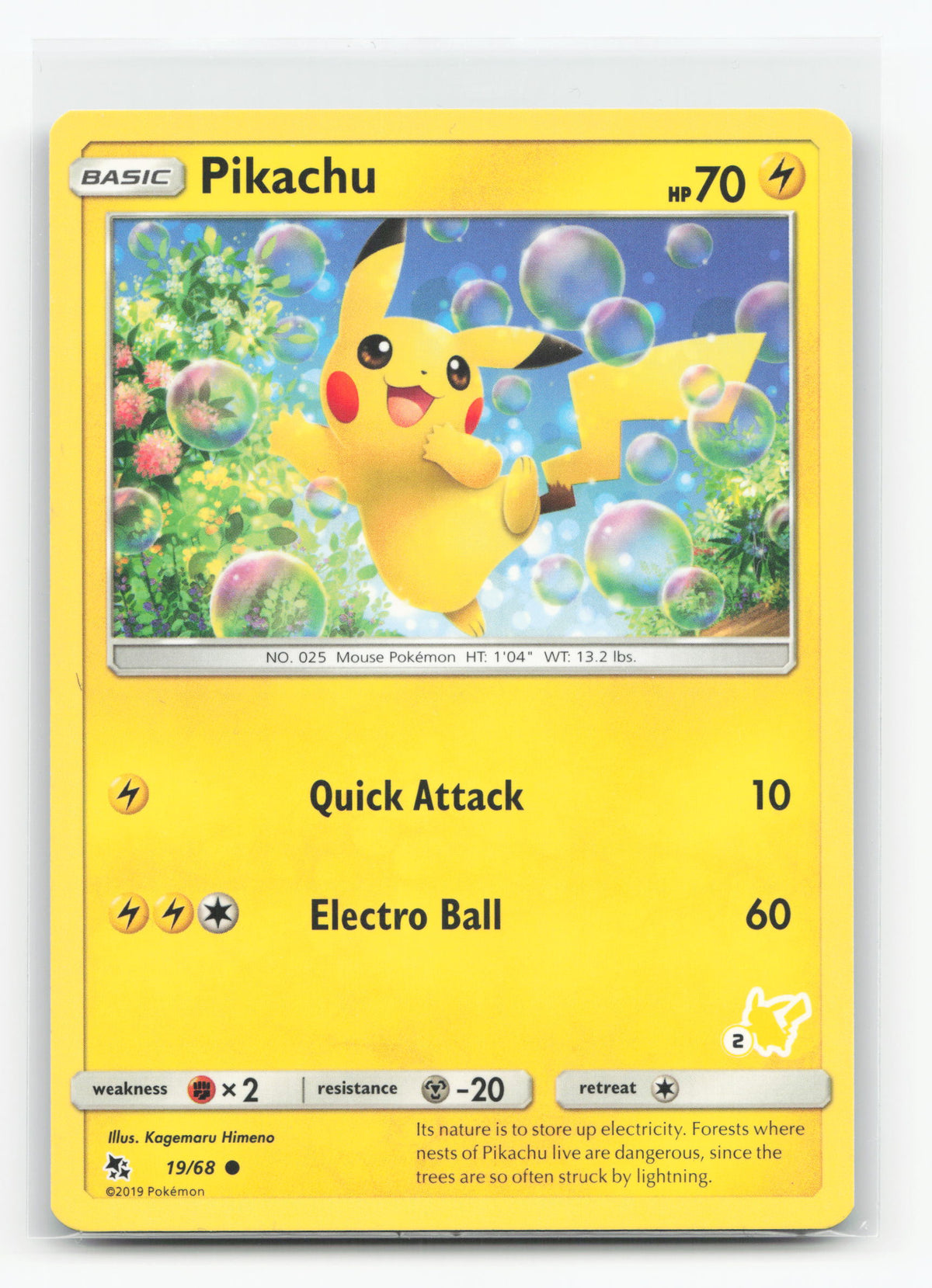 Pikachu (Battle Academy) 19/68 - Hidden Fates