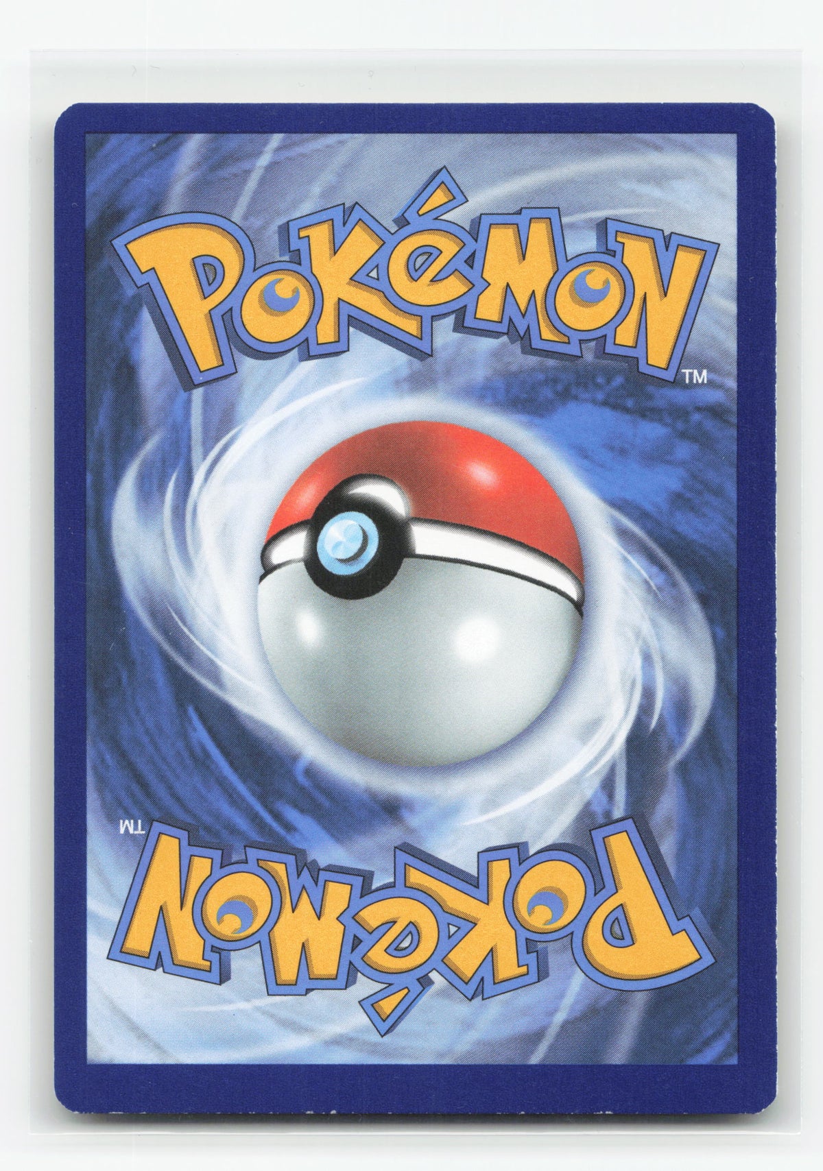 Pikachu 7/15 - McDonald's Collection 2022