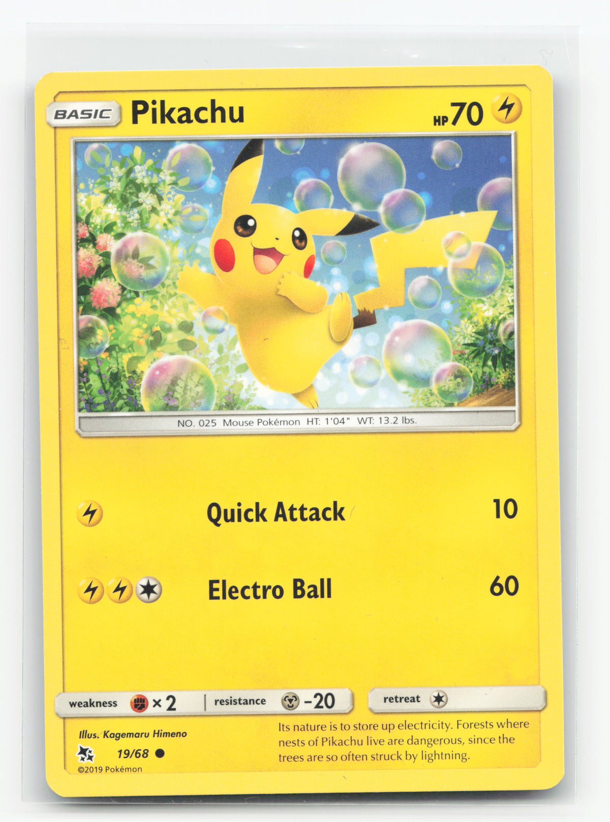 Pikachu 19/68 - Hidden Fates