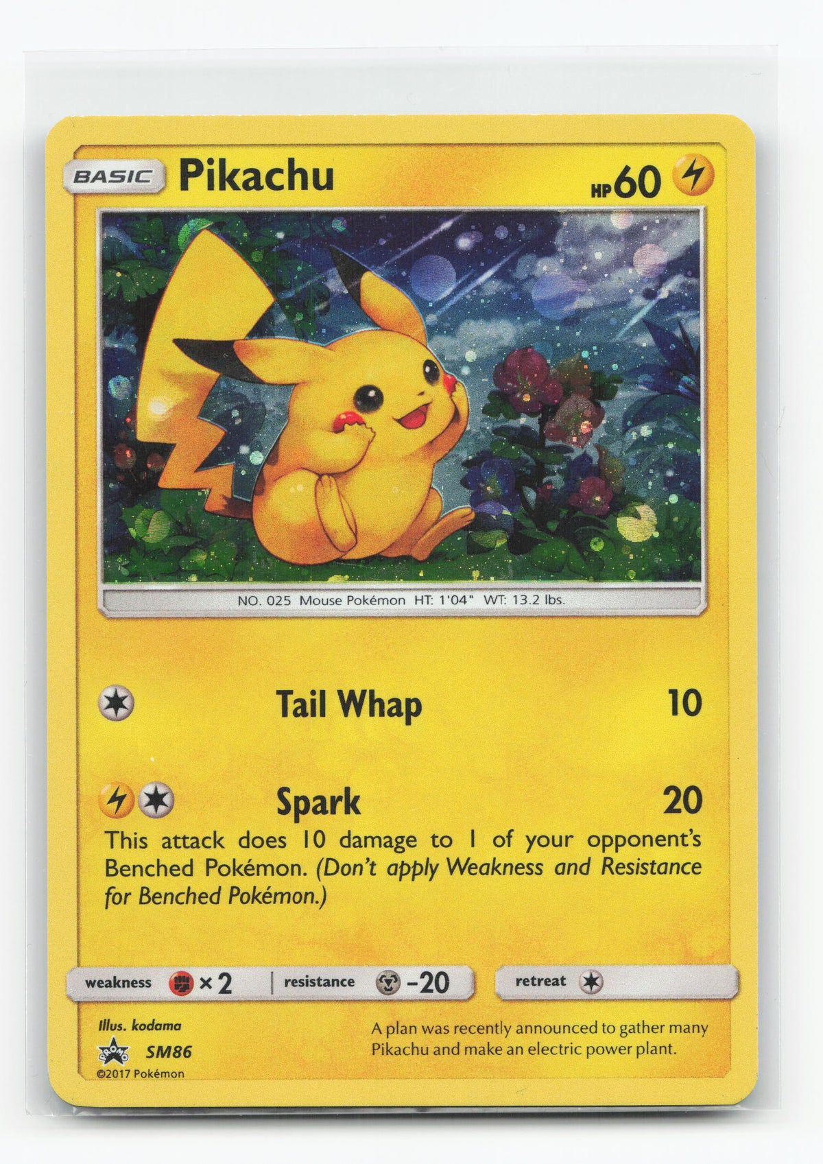 Pikachu SM86 - SM Black Star Promos