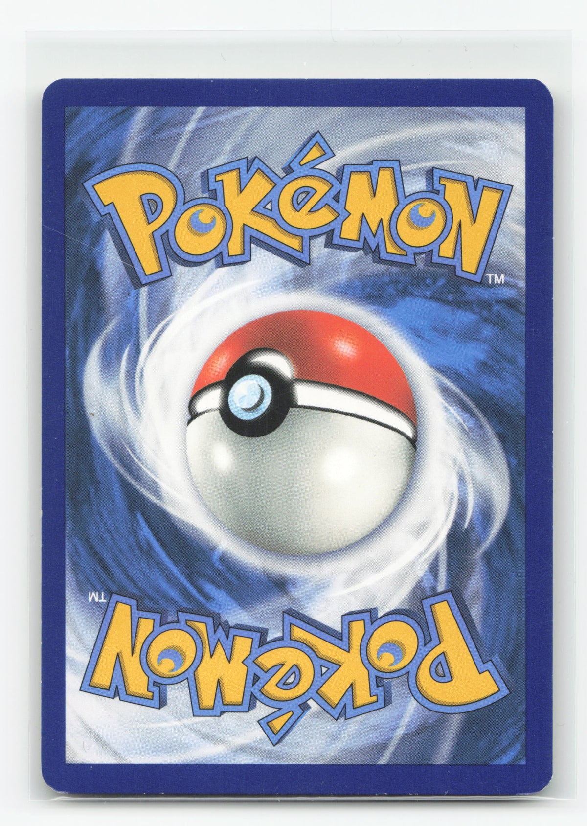 Pikachu 065/202 - Sword & Shield