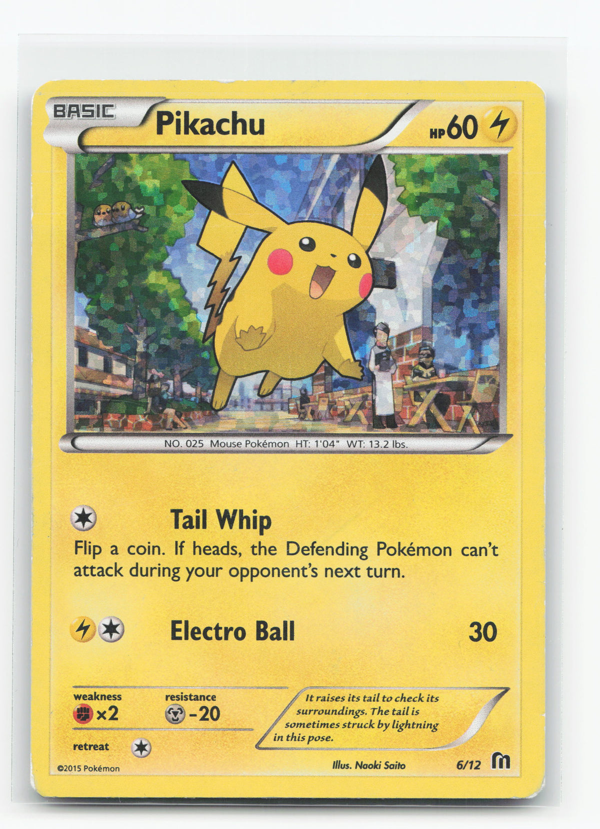Pikachu 6/12 - McDonald's Collection 2016