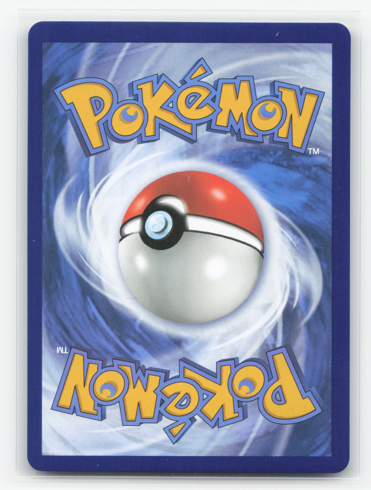 Mew V 251/264 - Fusion Strike