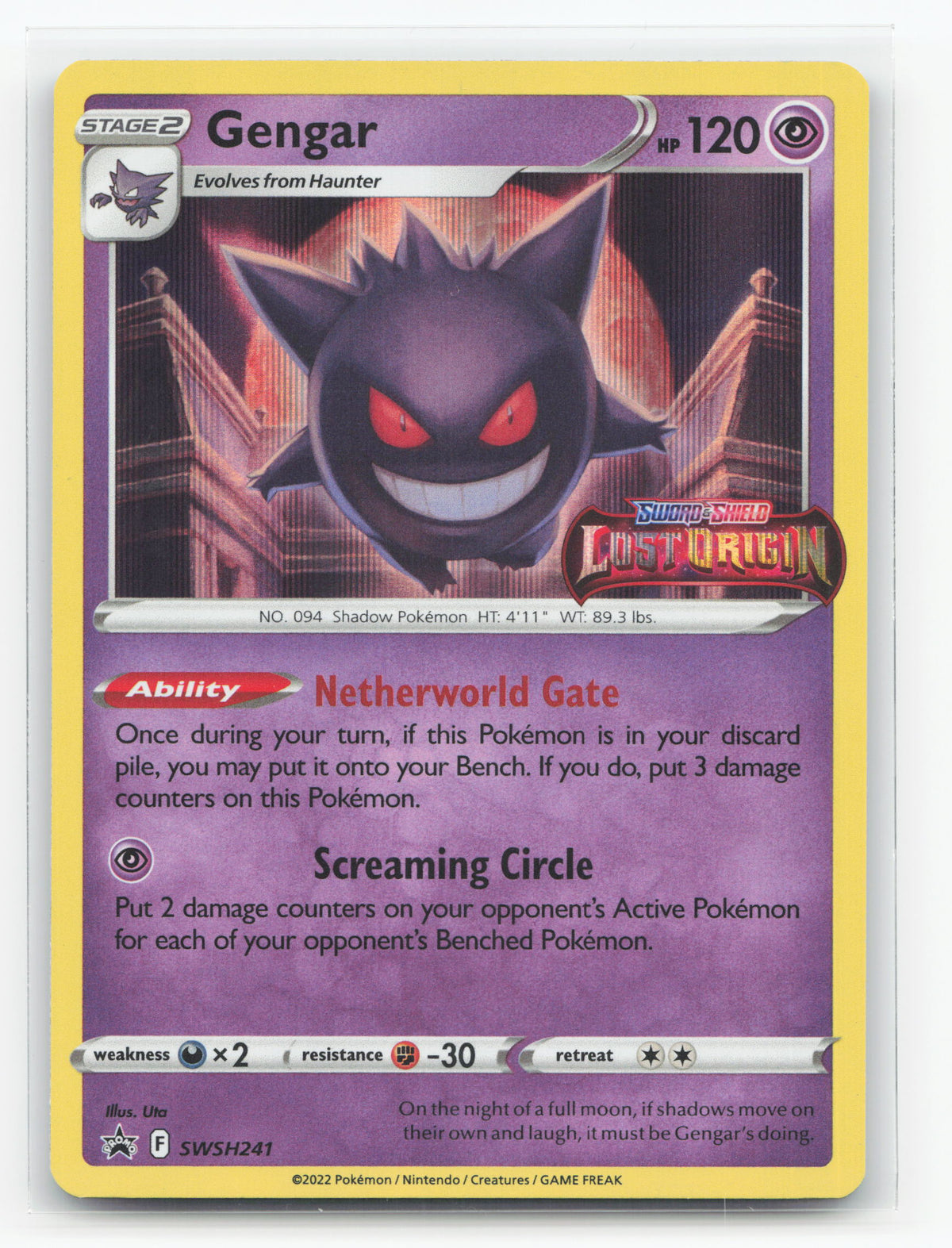 Gengar SWSH241 - SWSH Black Star Promos