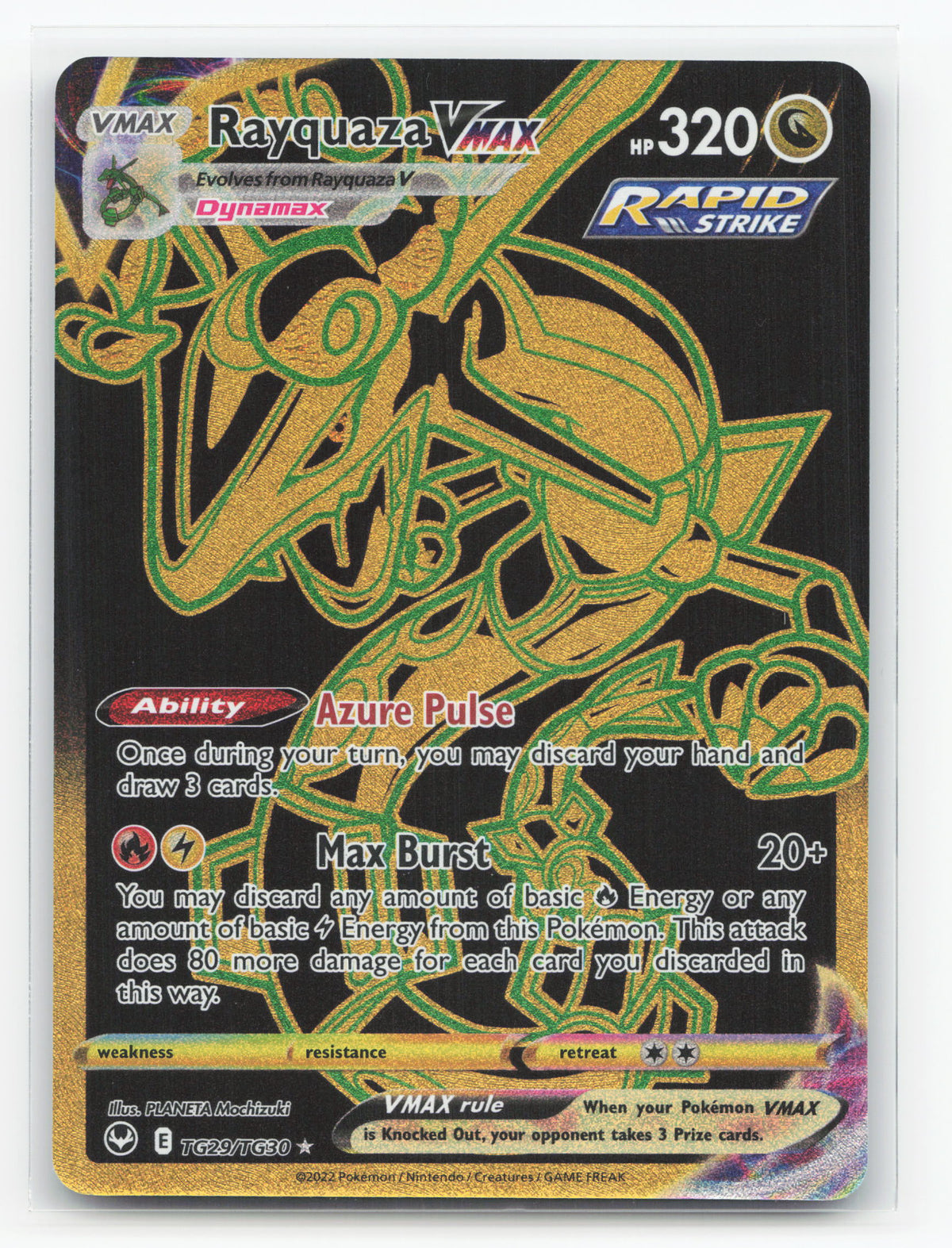 Rayquaza VMAX TG29/TG30 - Silver Tempest Trainer Gallery