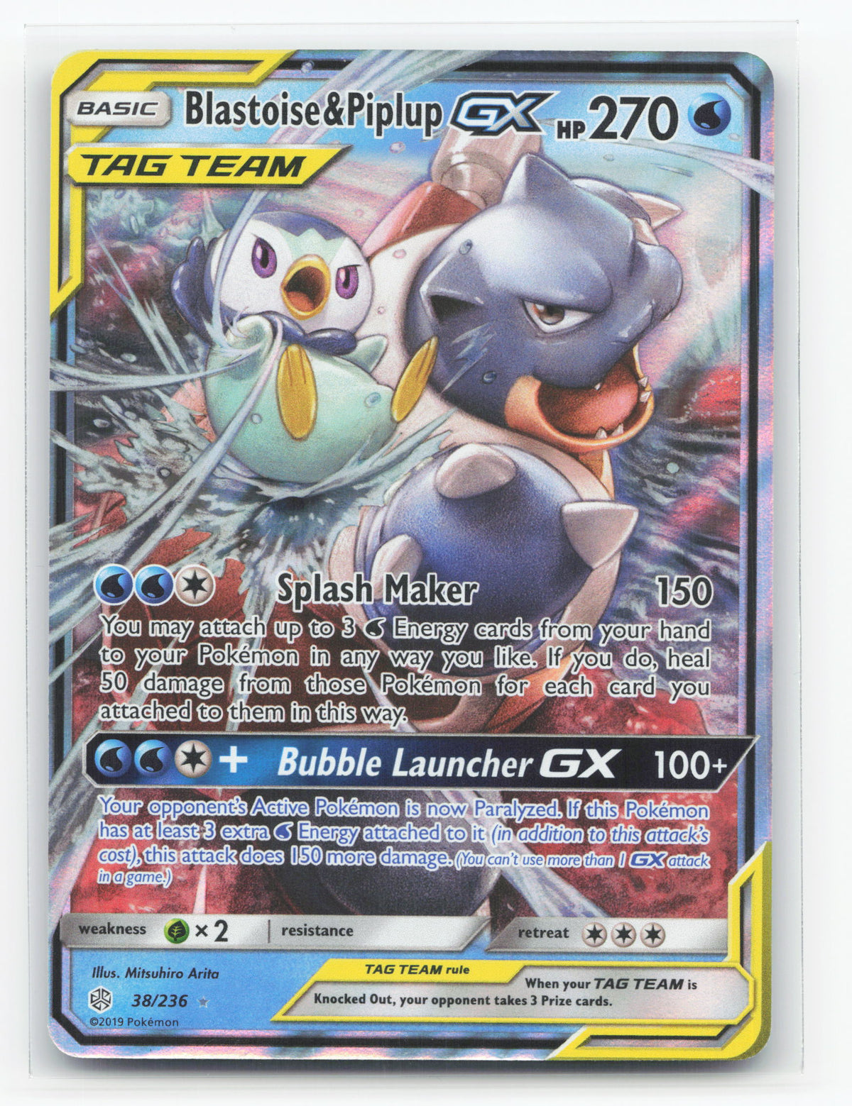 Blastoise & Piplup-GX 38/236 - Cosmic Eclipse
