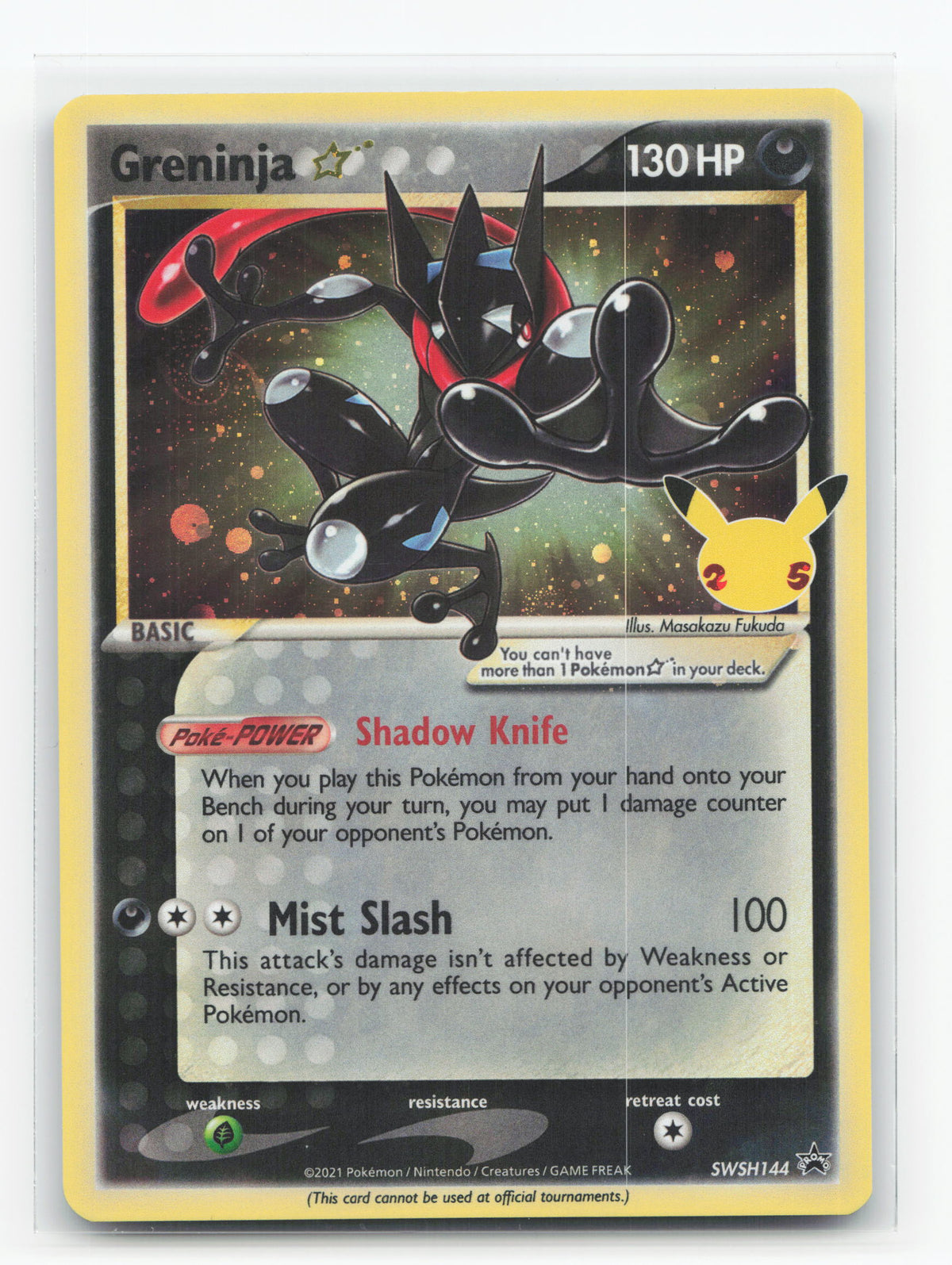 Greninja ☆ SWSH144 - SWSH Black Star Promos