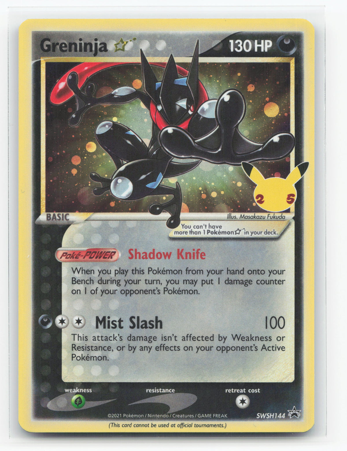 Greninja ☆ SWSH144 - SWSH Black Star Promos