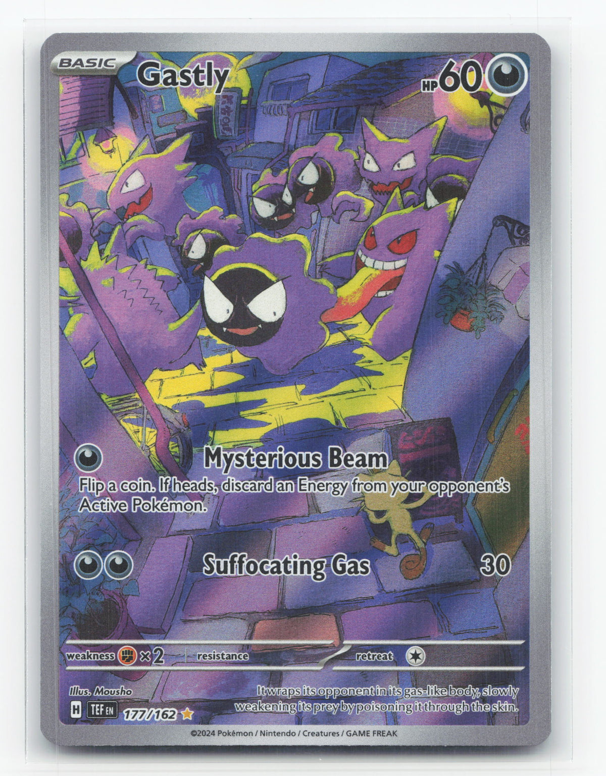 Gastly 177/162 - Temporal Forces