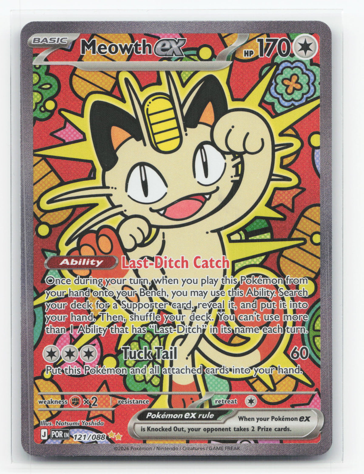 Meowth ex 121/088 - Perfect Order