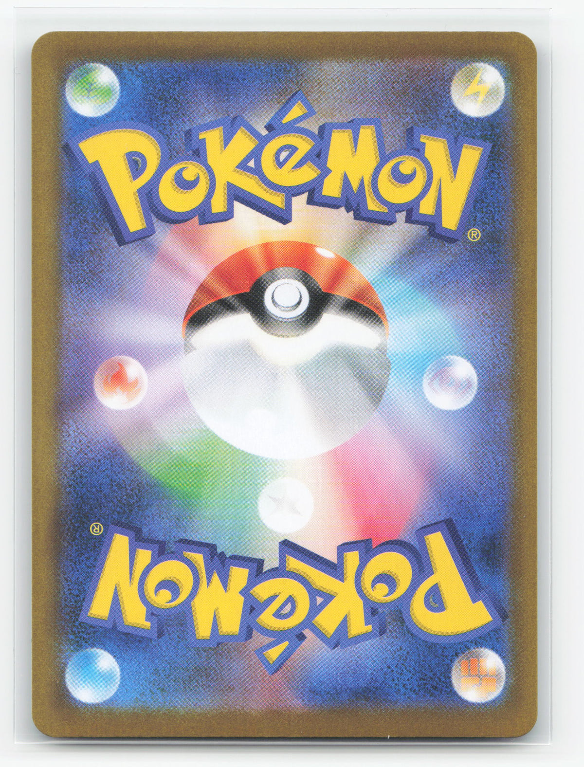 Sylveon 068/187 - Terastal Festival ex