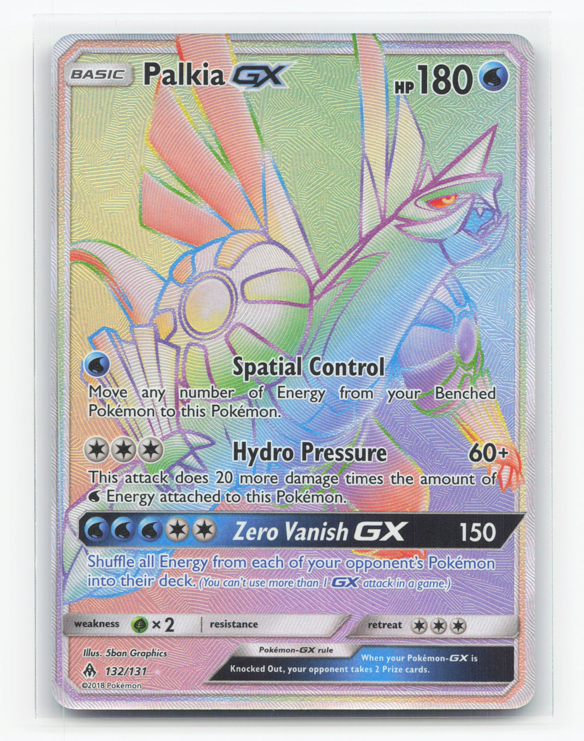 Palkia-GX 132/131 - Forbidden Light