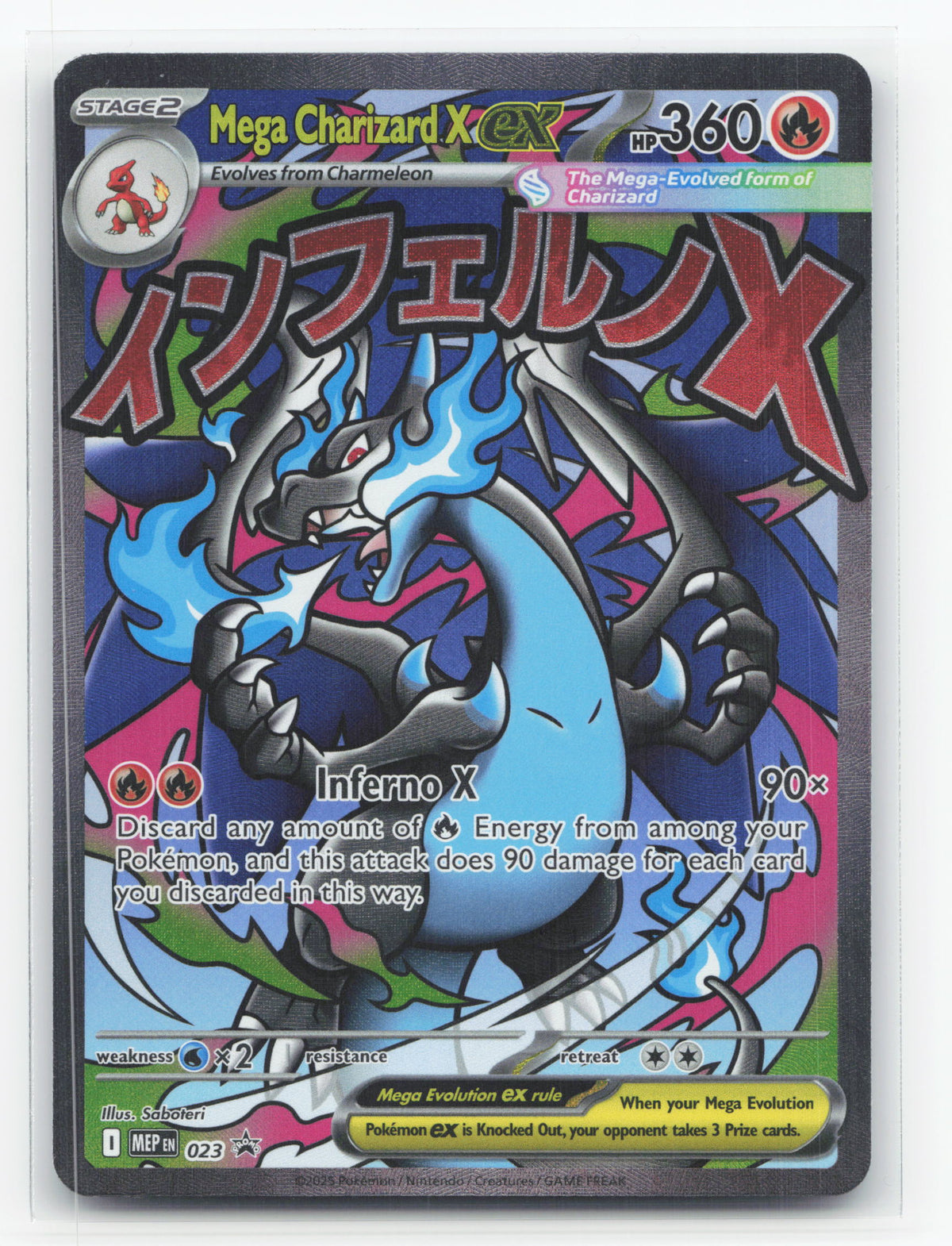 Mega Charizard X ex 023 - Mega Evolution Black Star Promos