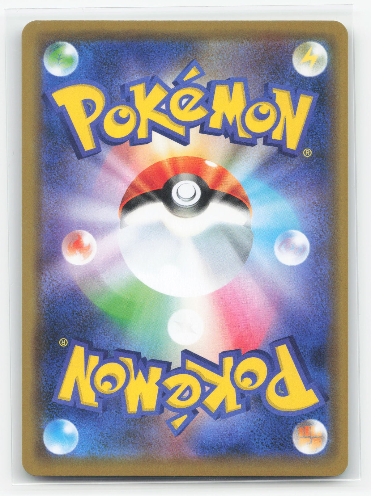 Mega Sableye & Tyranitar-GX 054/094 - Miracle Twin