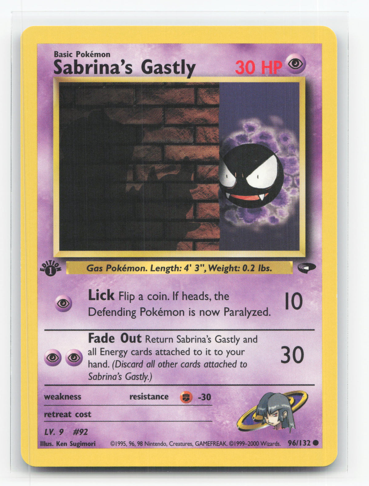 Sabrina's Gastly 96/132 - Gym Challenge