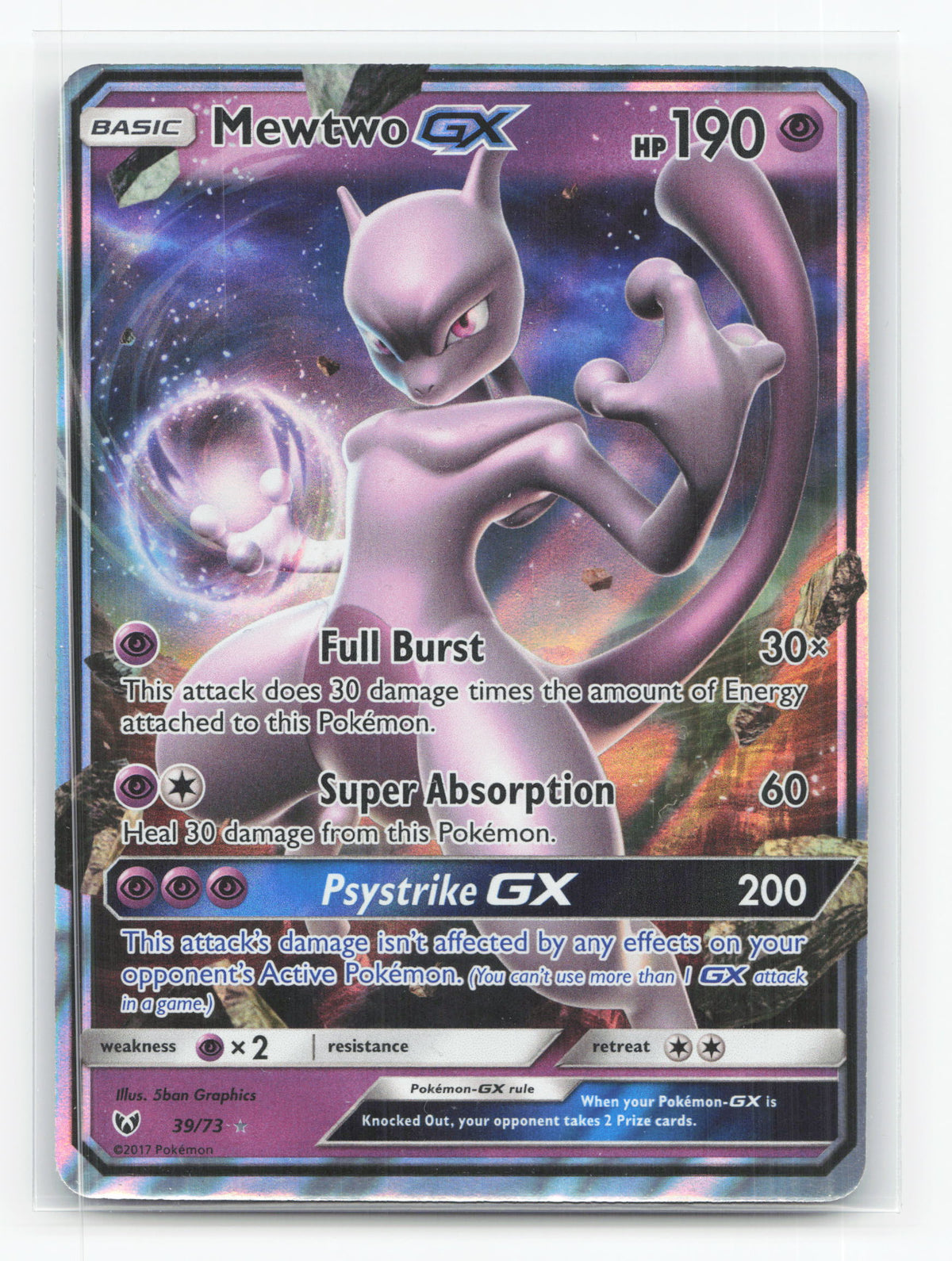 Mewtwo-GX 39/73 - Shining Legends