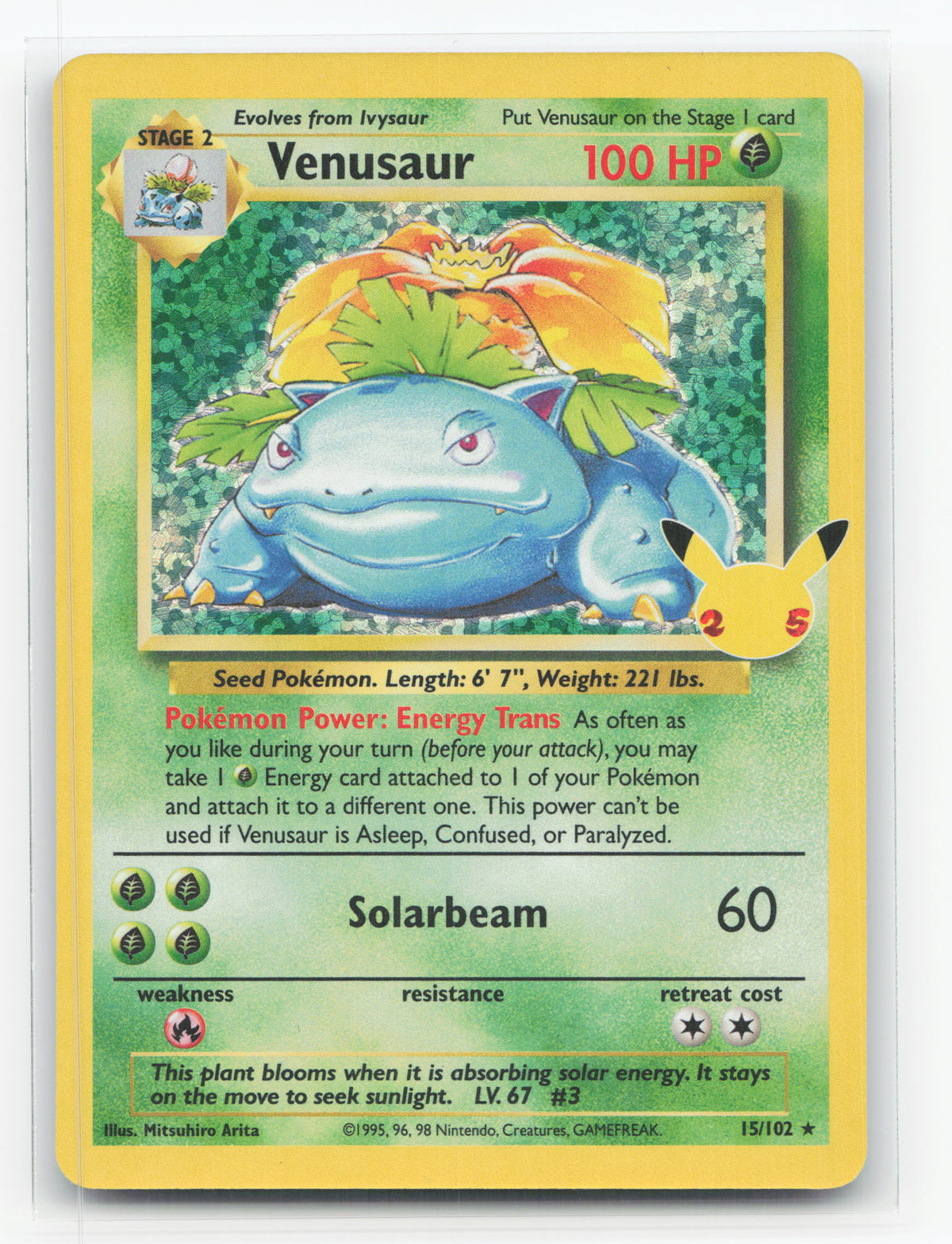 Venusaur 15 - Celebrations: Classic Collection
