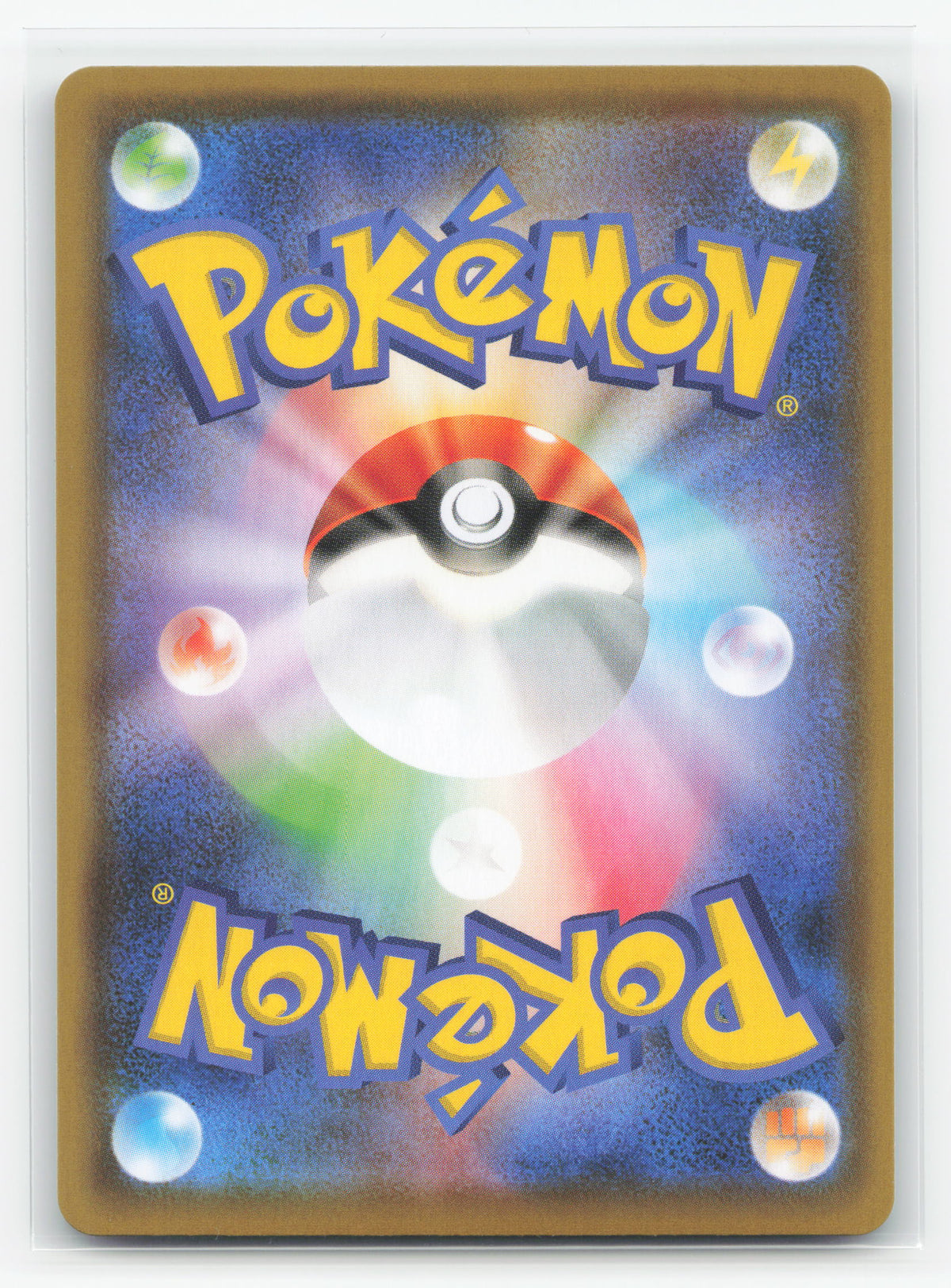 Vaporeon V 074/069 - Eevee Heroes