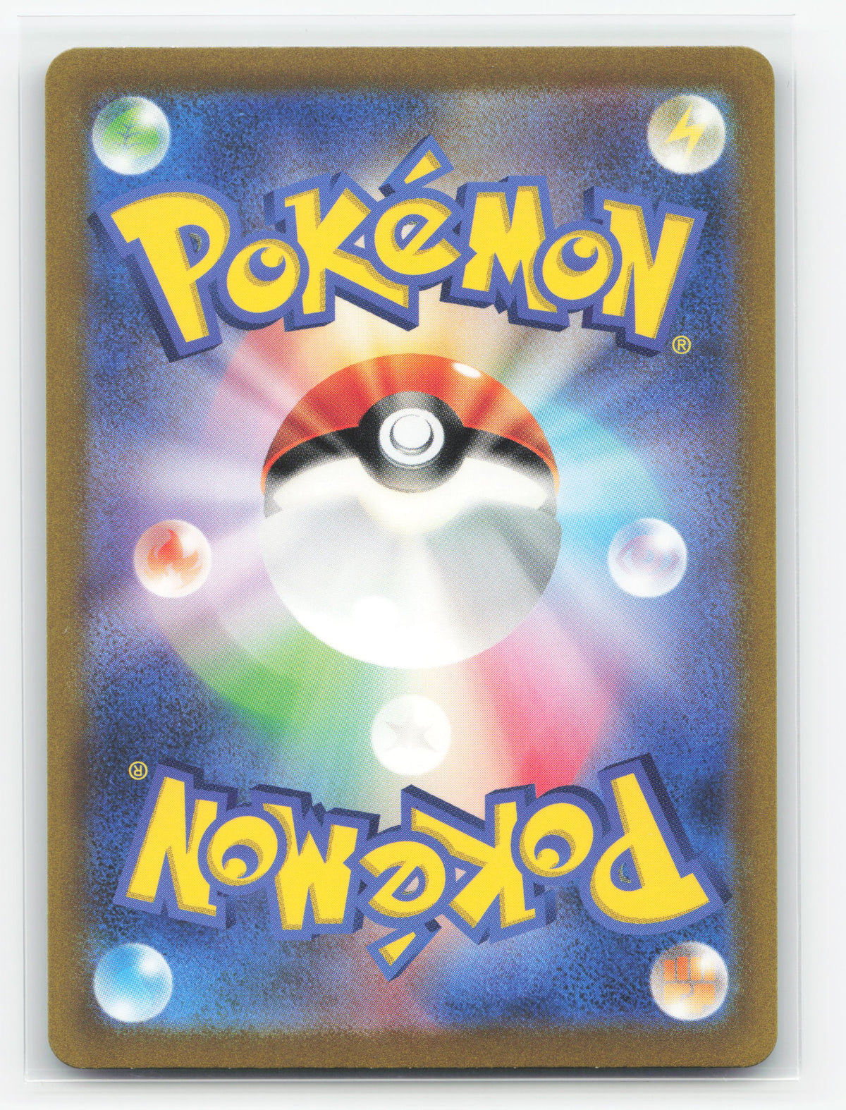 Charizard ex 125/108 - Ruler of the Black Flame