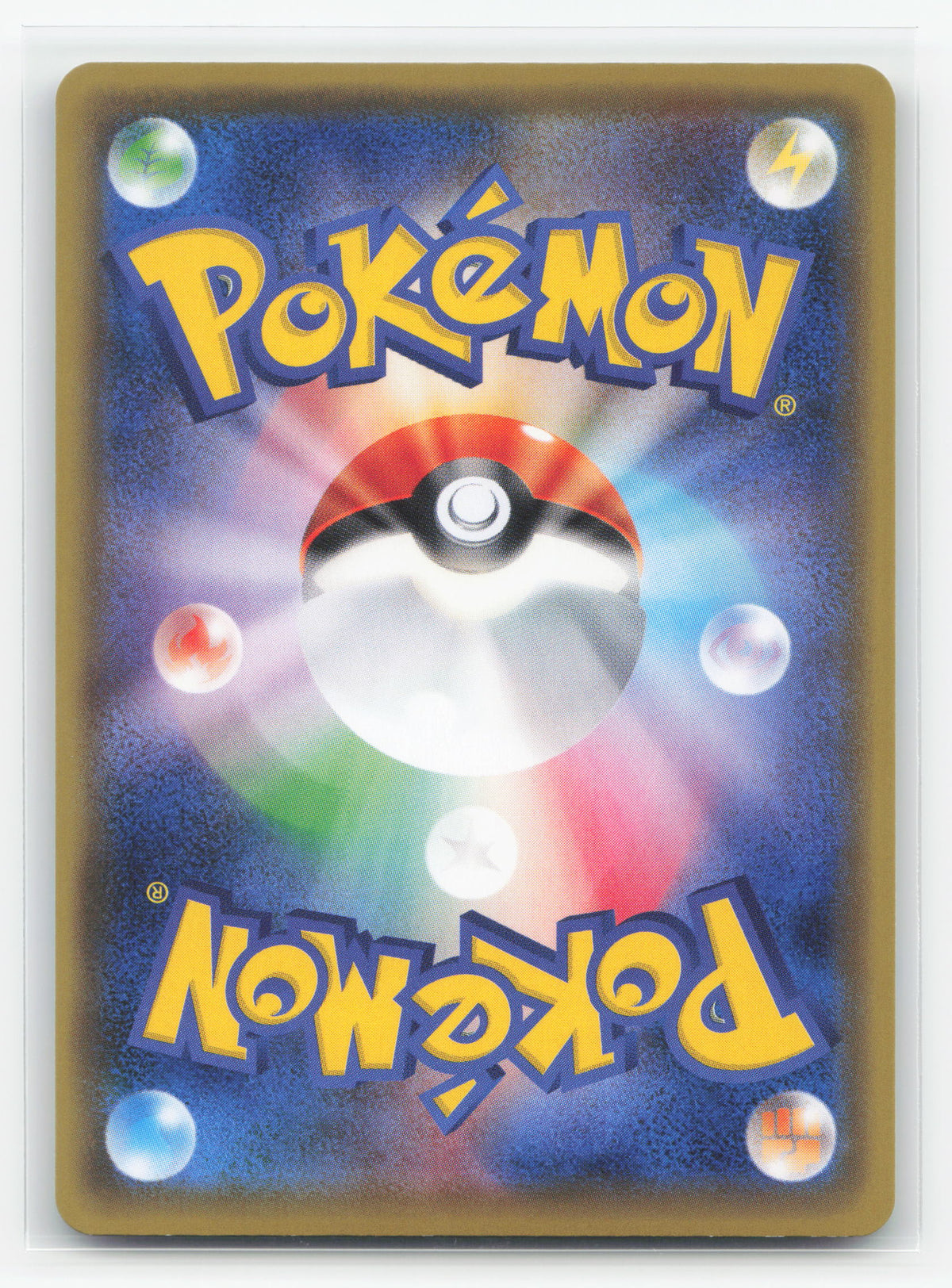 M Pidgeot-EX 097/087 - Expansion Pack 20th Anniversary