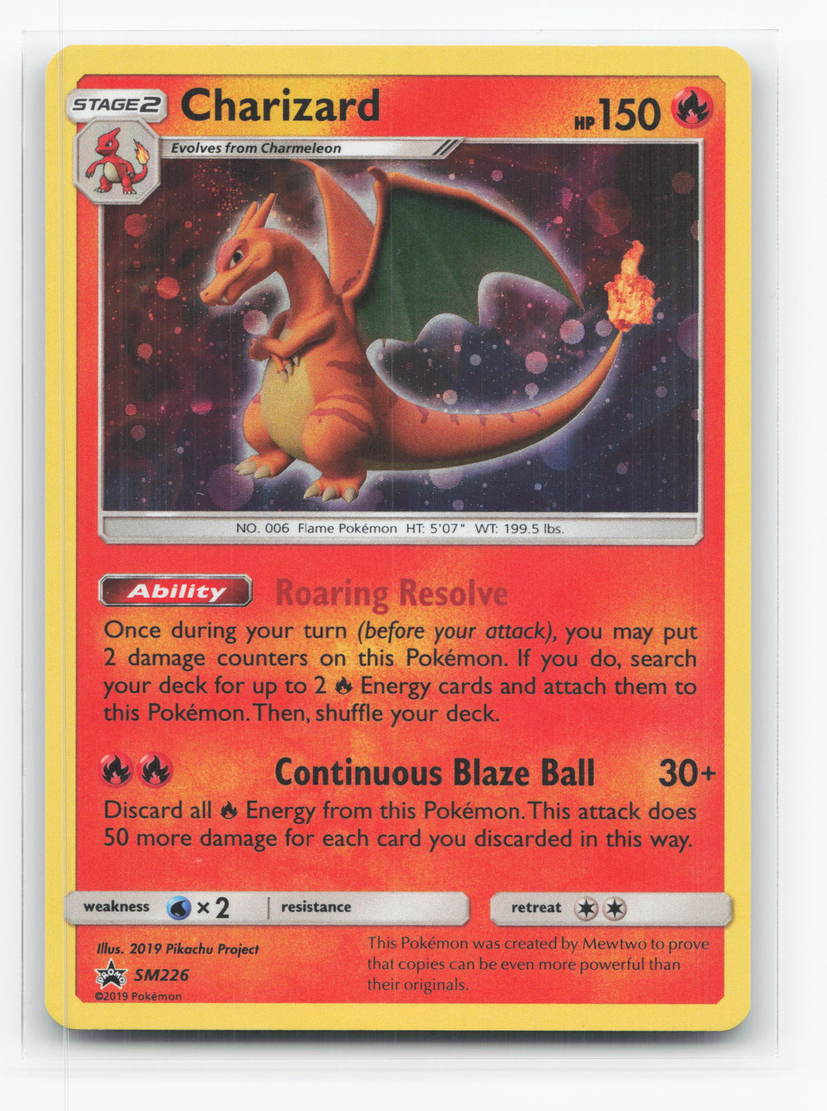 Charizard SM226 - SM Black Star Promos