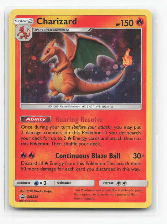 Charizard SM226 - SM Black Star Promos