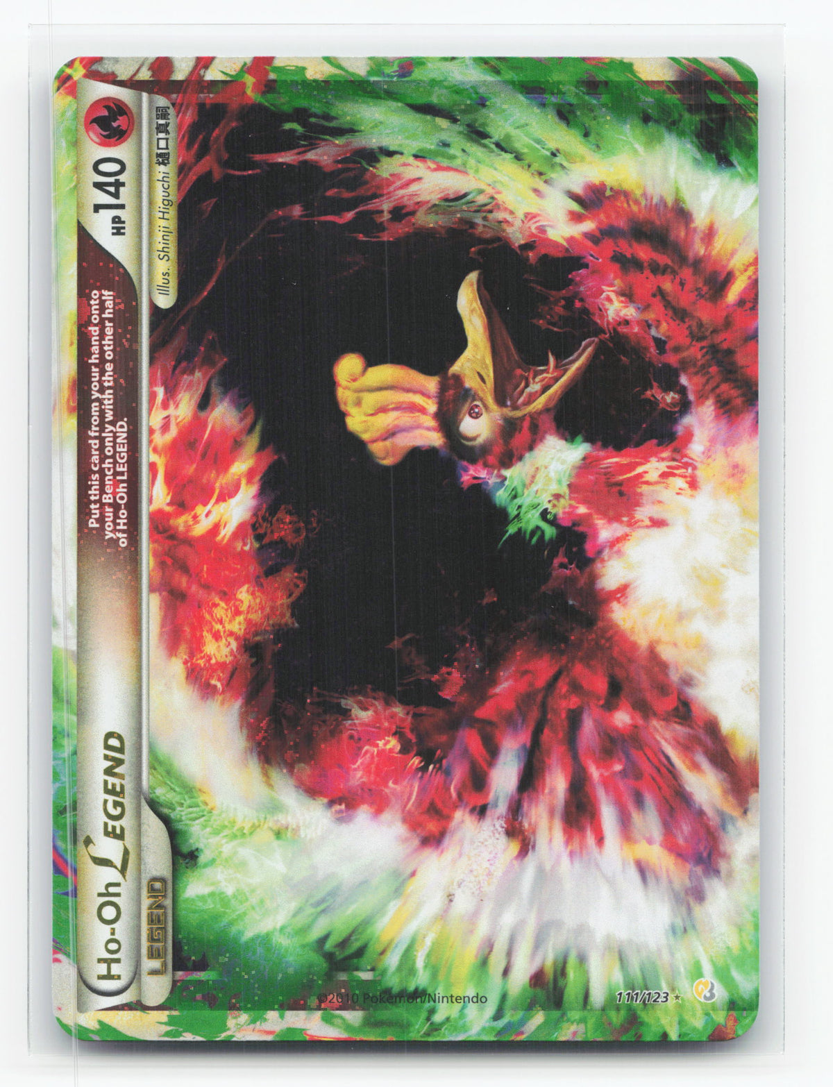 Ho-Oh LEGEND 111/123 - HeartGold & SoulSilver