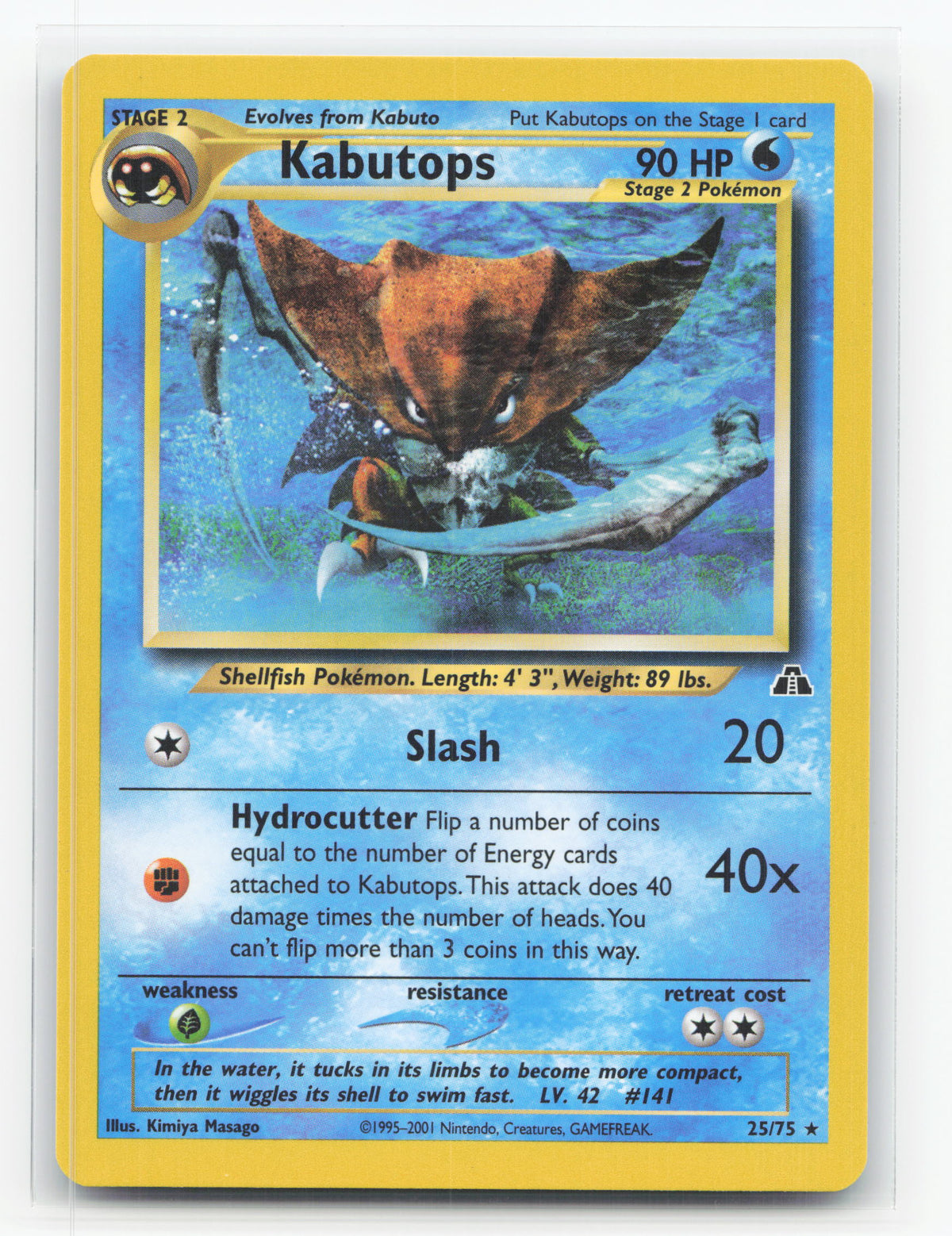 Kabutops 25/75 - Neo Discovery