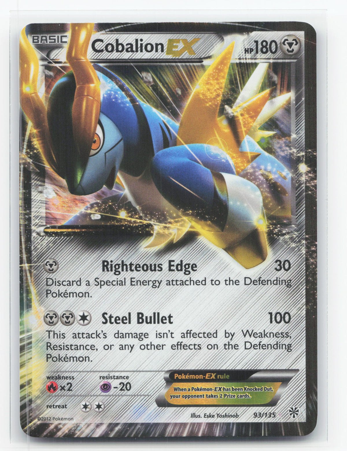 Cobalion-EX 93/135 - Plasma Storm