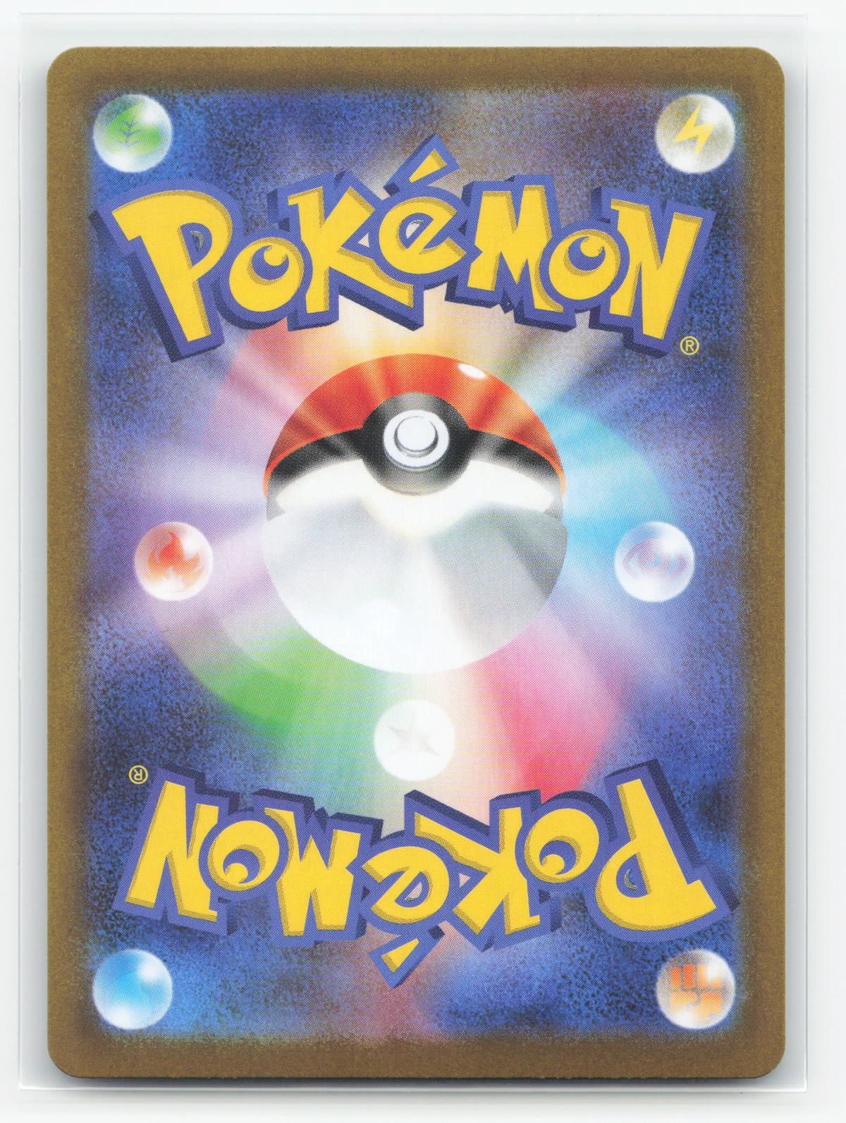 Zorua 140/086 - White Flare
