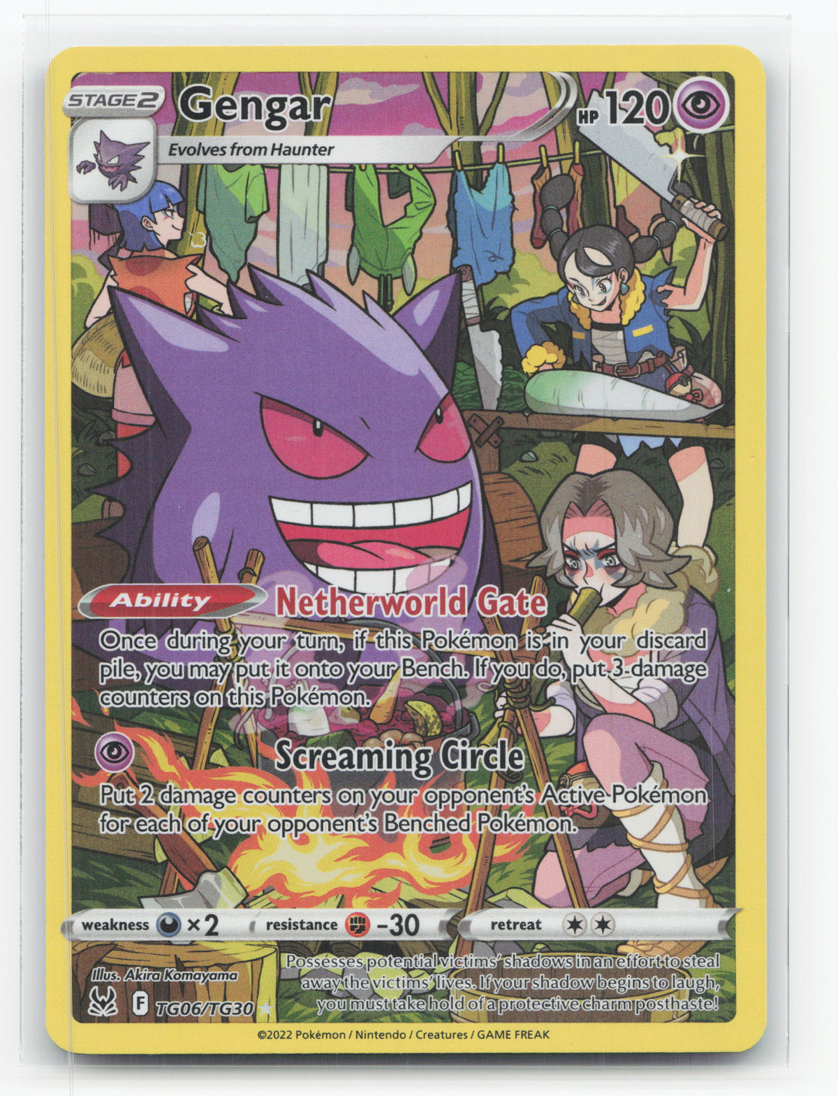 Gengar TG06/TG30 - Lost Origin Trainer Gallery