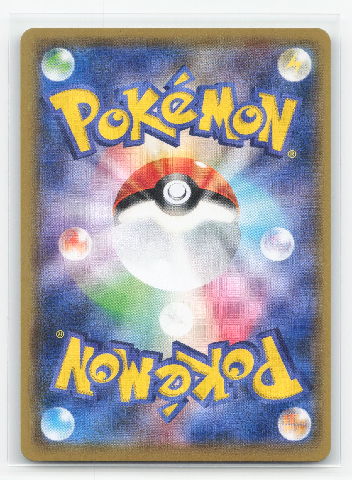 Pikachu 054/049 - Dream League
