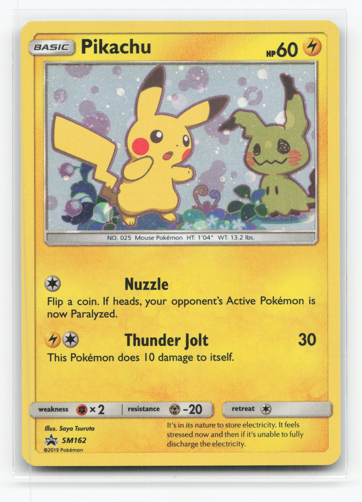 Pikachu SM162 - SM Black Star Promos