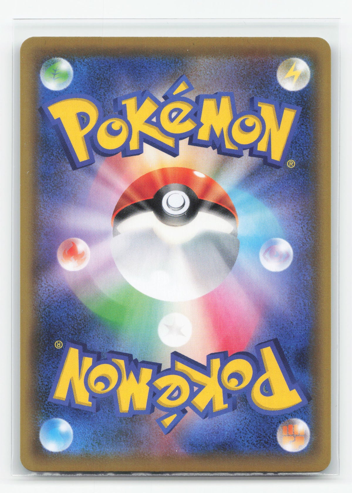 Will 189/173 - TAG TEAM GX: Tag All Stars