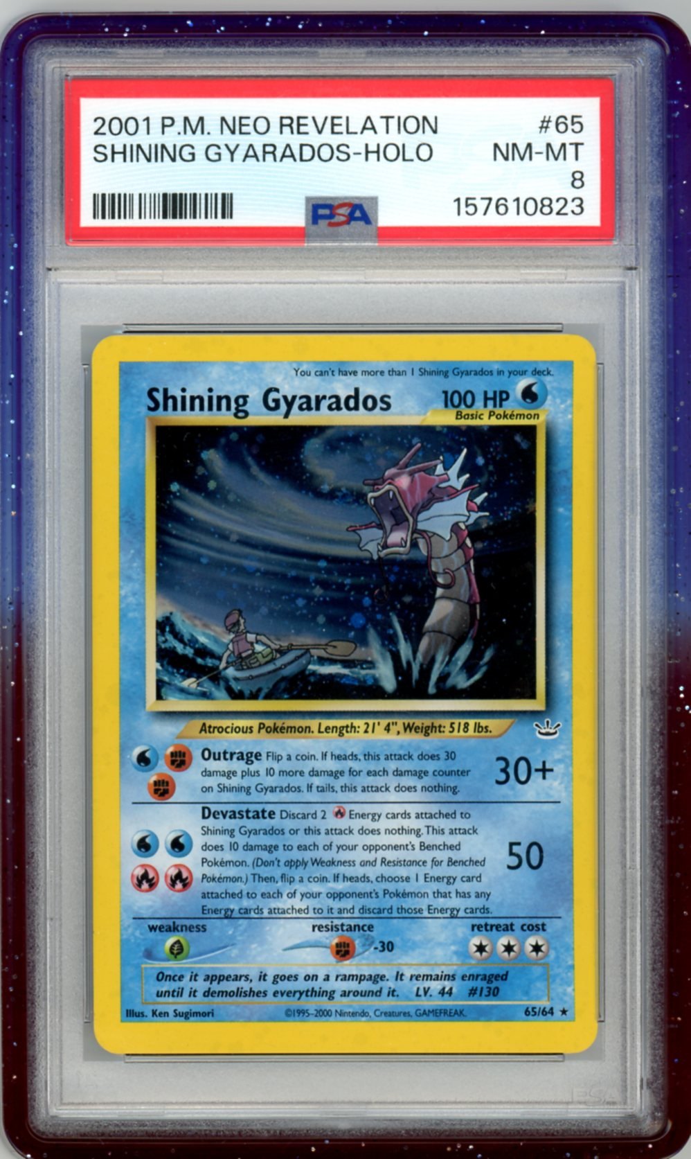 PSA 8 Shining Gyarados 65/64 - Neo Revelation