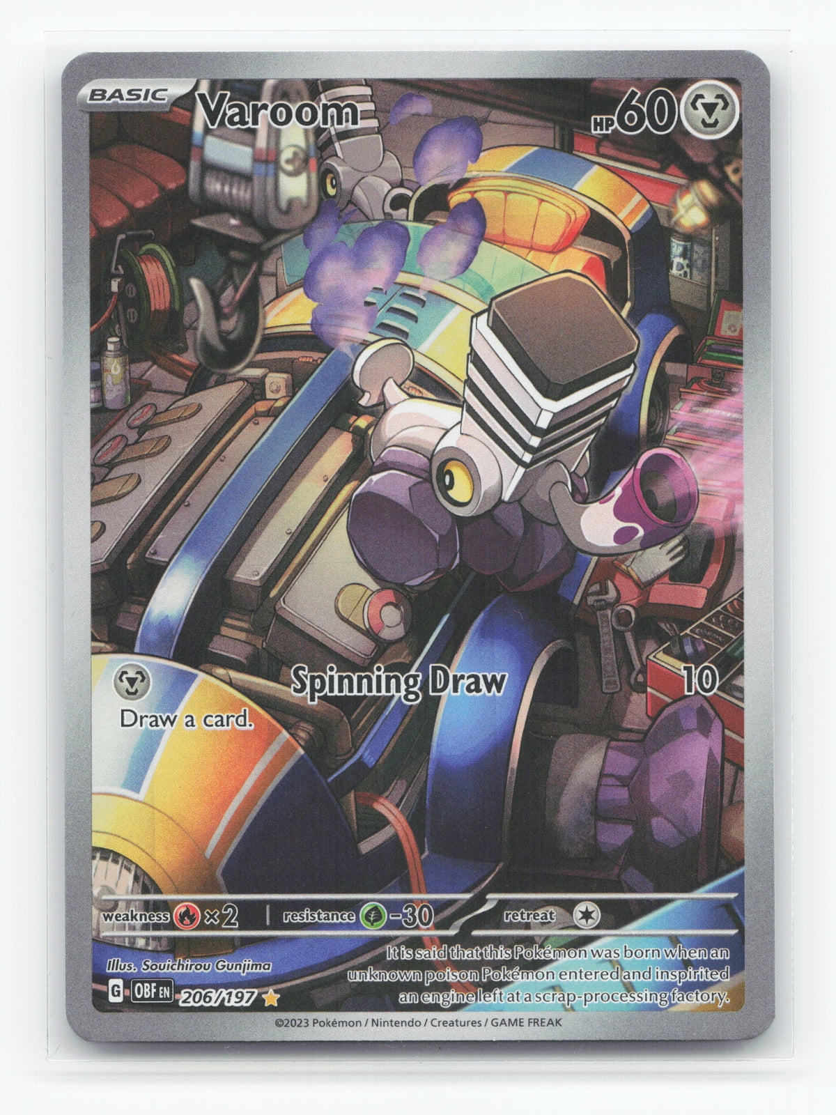 Varoom 206/197 - Obsidian Flames