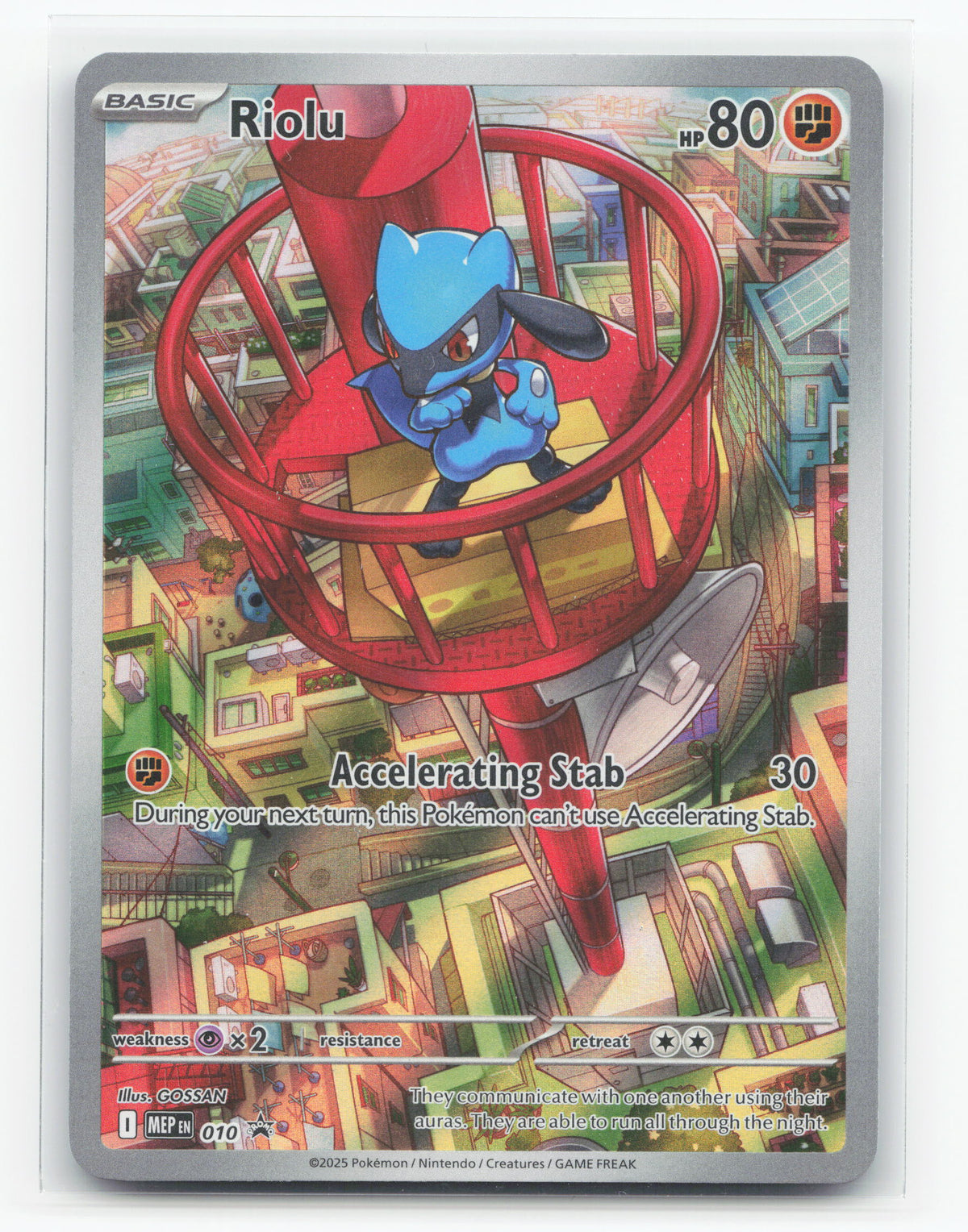 Riolu 010 - Mega Evolution Black Star Promos