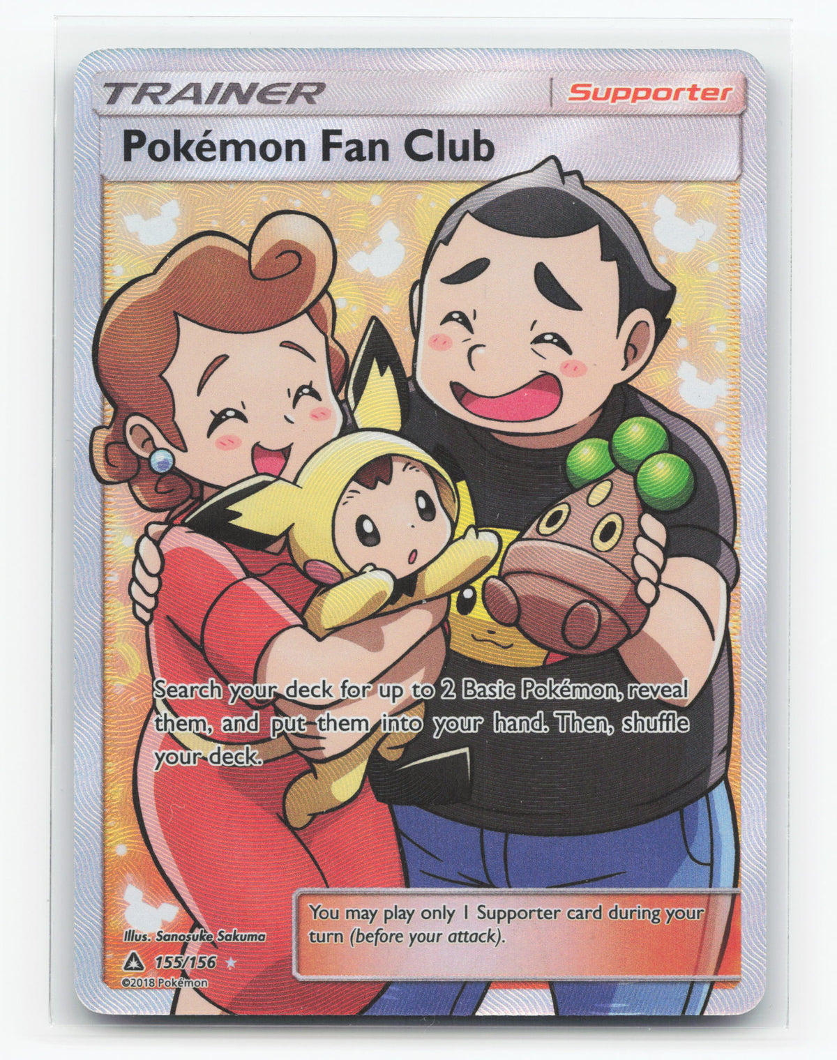 Pokémon Fan Club 155/156 - Ultra Prism