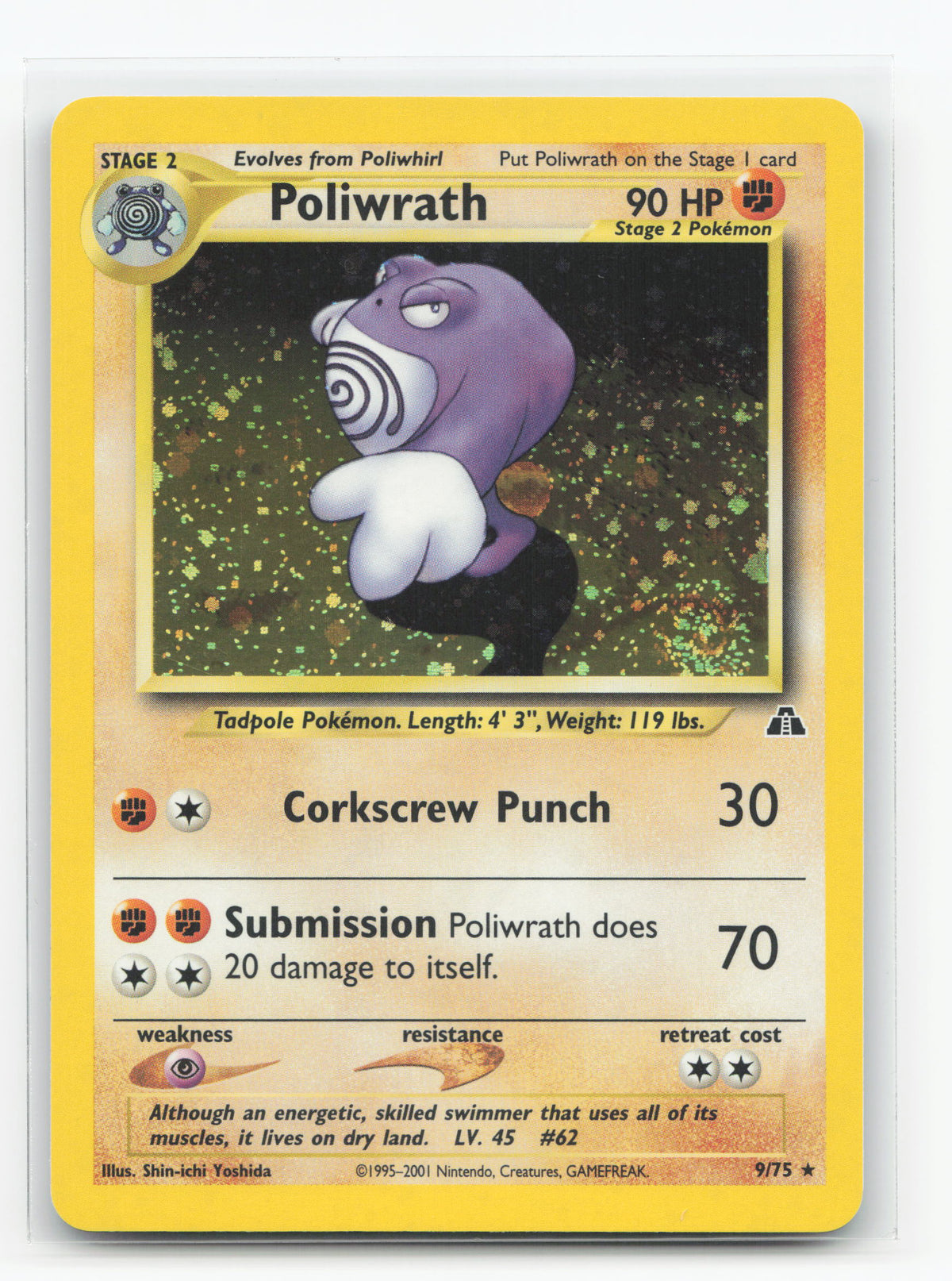 Poliwrath 9/75 - Neo Discovery