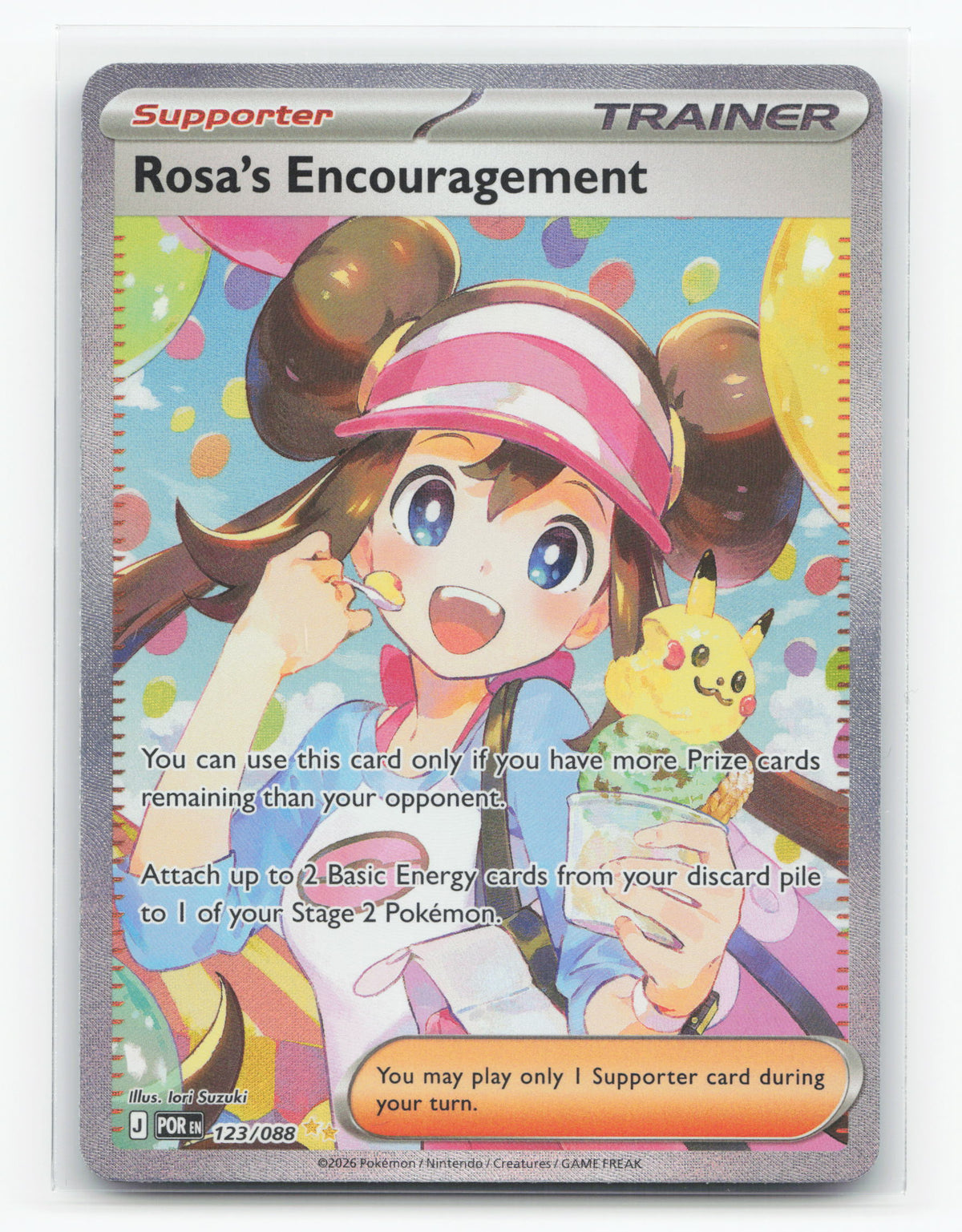 Rosa's Encouragement 123/088 - Perfect Order