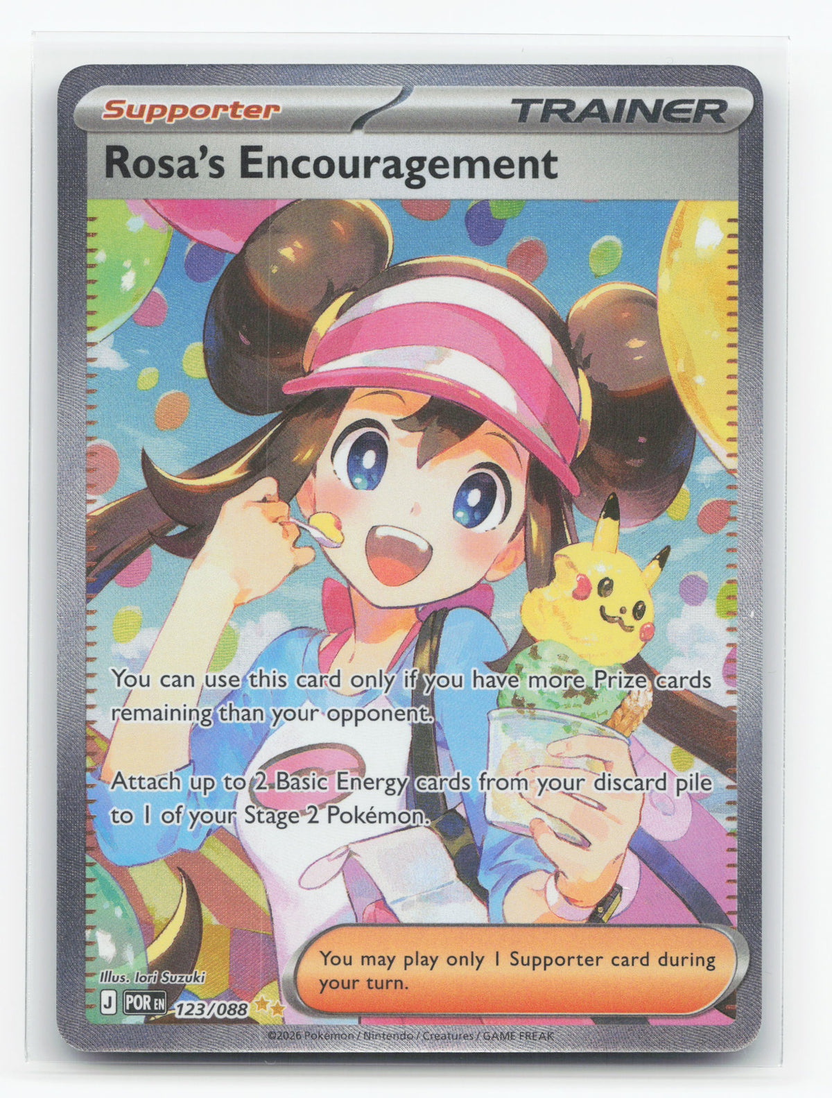 Rosa's Encouragement 123/088 - Perfect Order