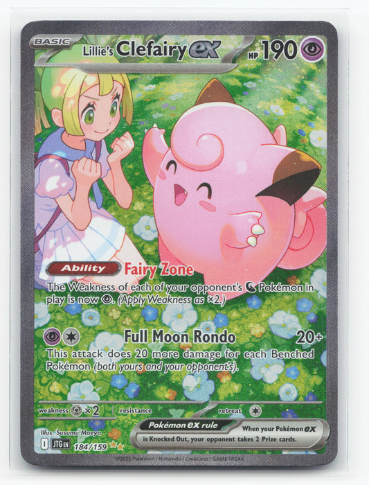 Lillie's Clefairy ex 184/159 - Journey Together