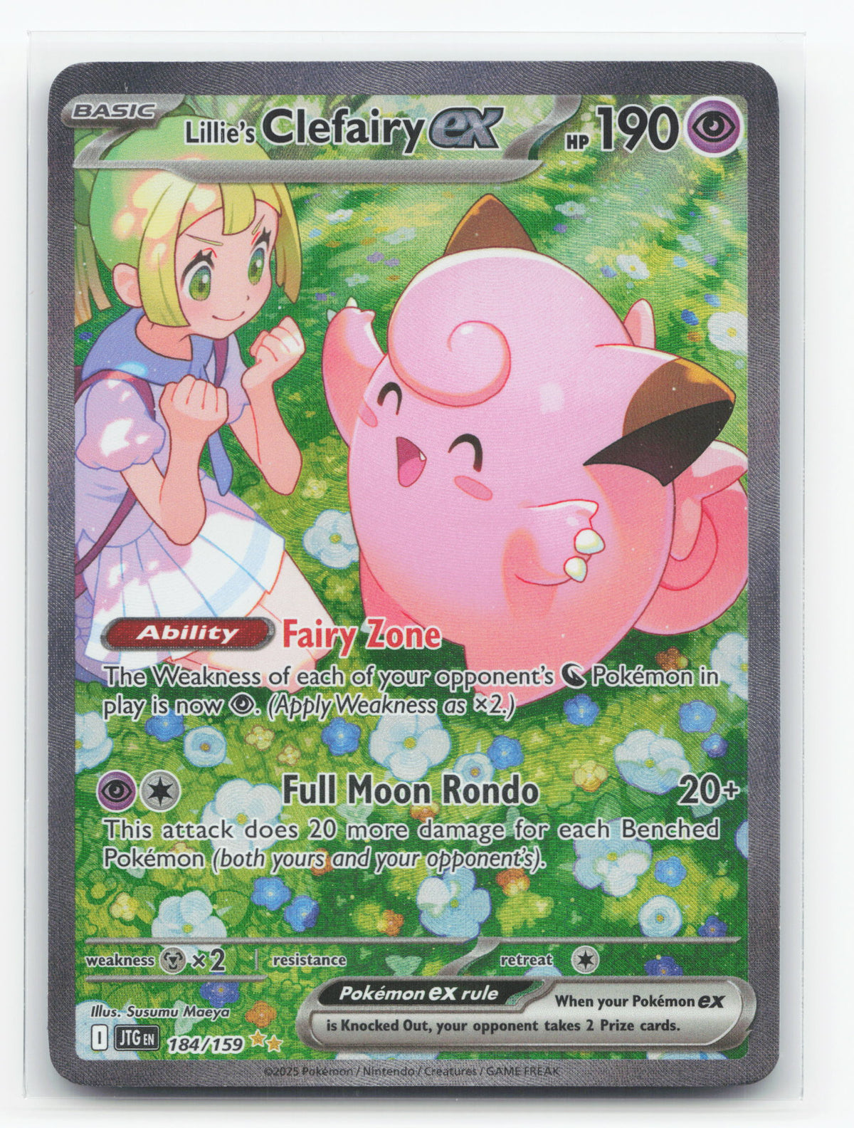 Lillie's Clefairy ex 184/159 - Journey Together