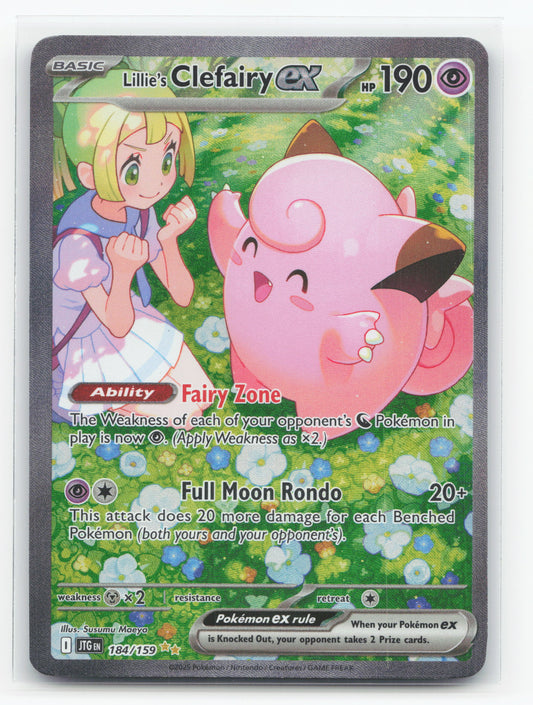 Lillie's Clefairy ex 184/159 - Journey Together