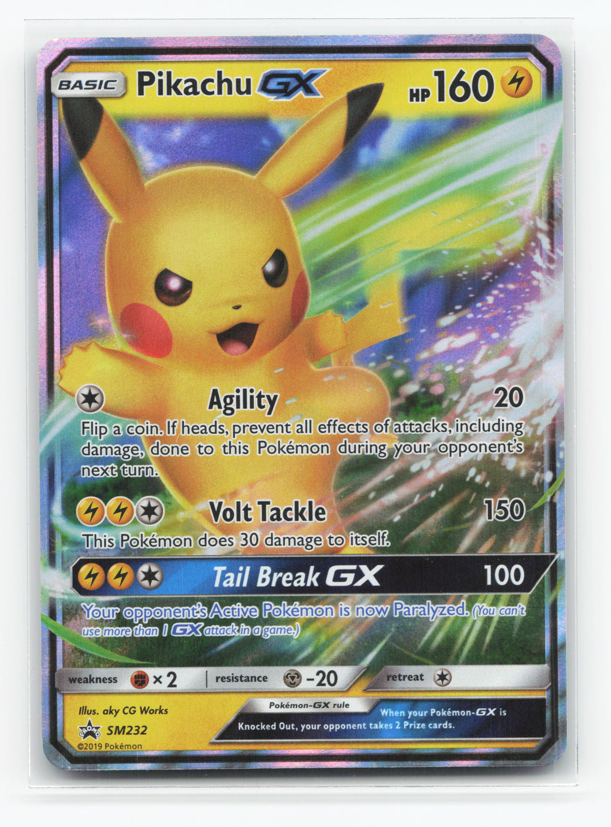 Pikachu-GX SM232 - SM Black Star Promos