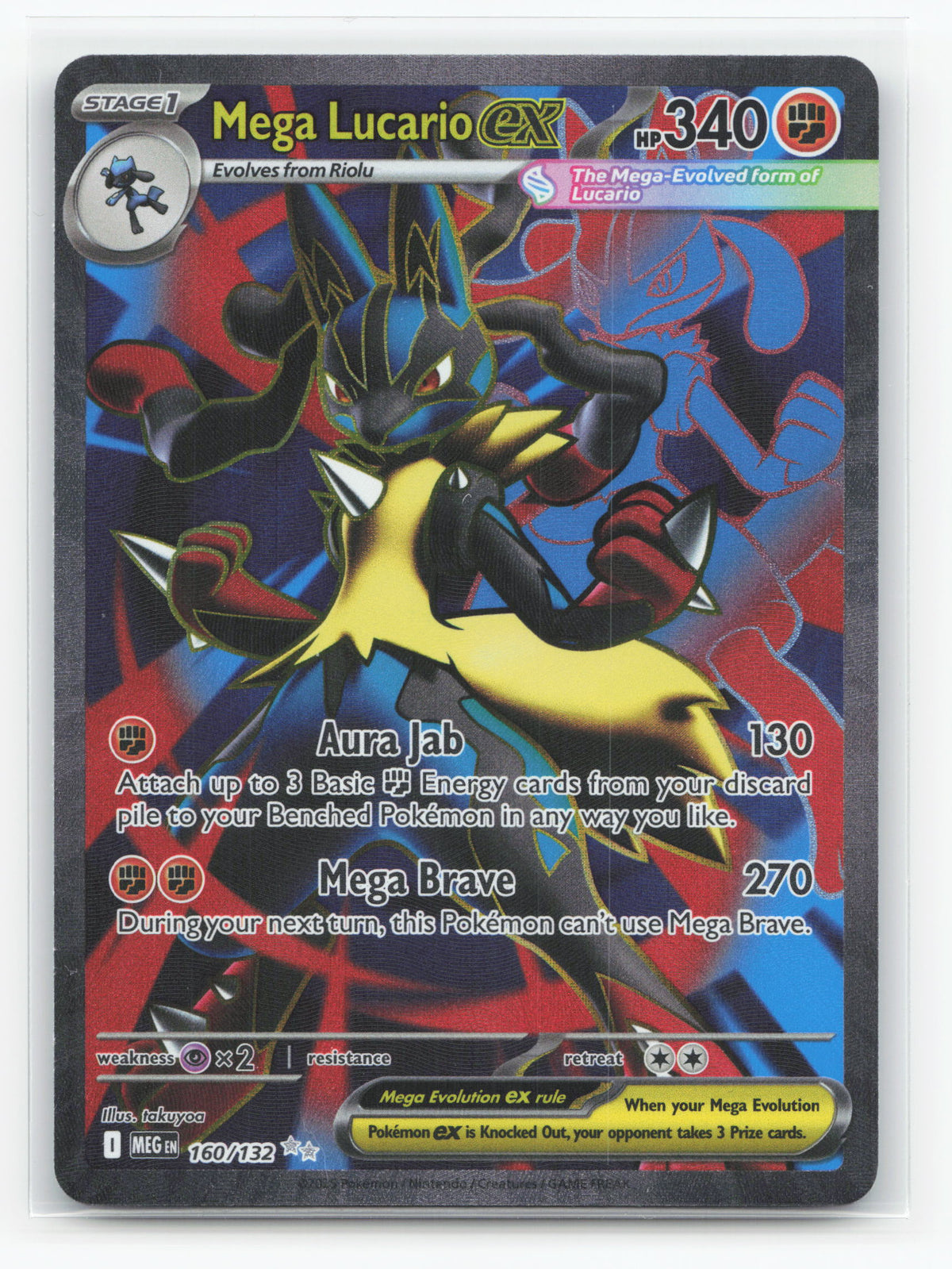 Mega Lucario ex 160/132 - Mega Evolution