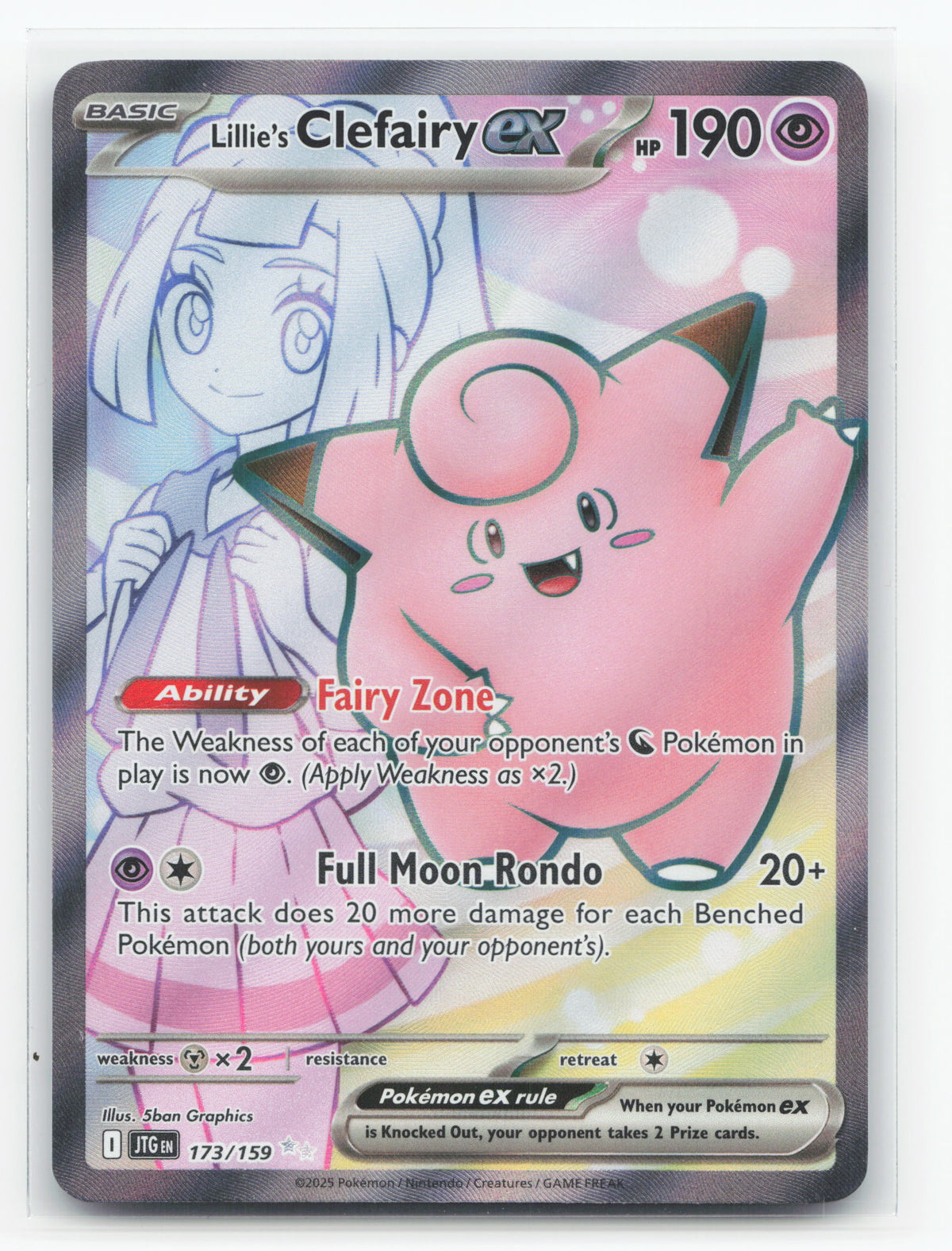 Lillie's Clefairy ex 173/159 - Journey Together