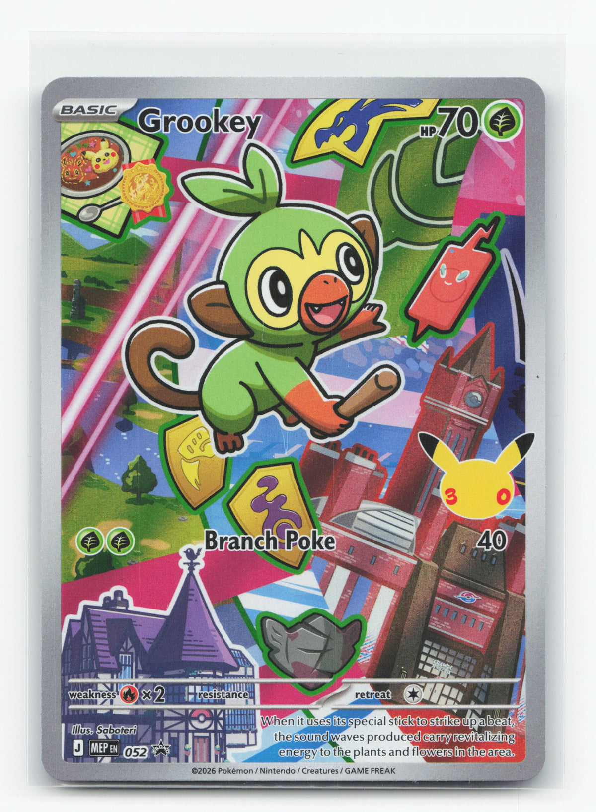 Grookey 052 - Mega Evolution Black Star Promos