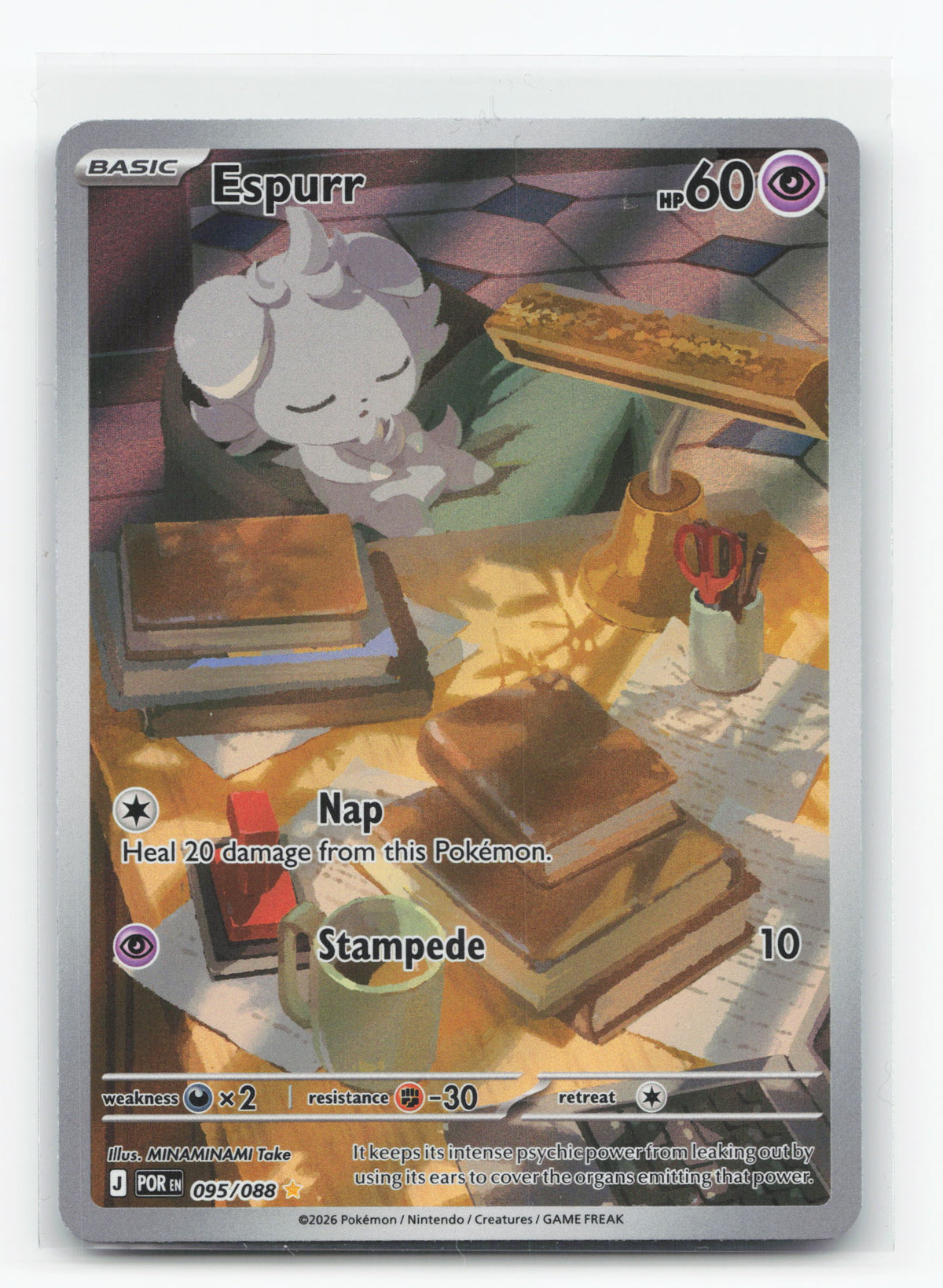 Espurr 095/088 - Perfect Order