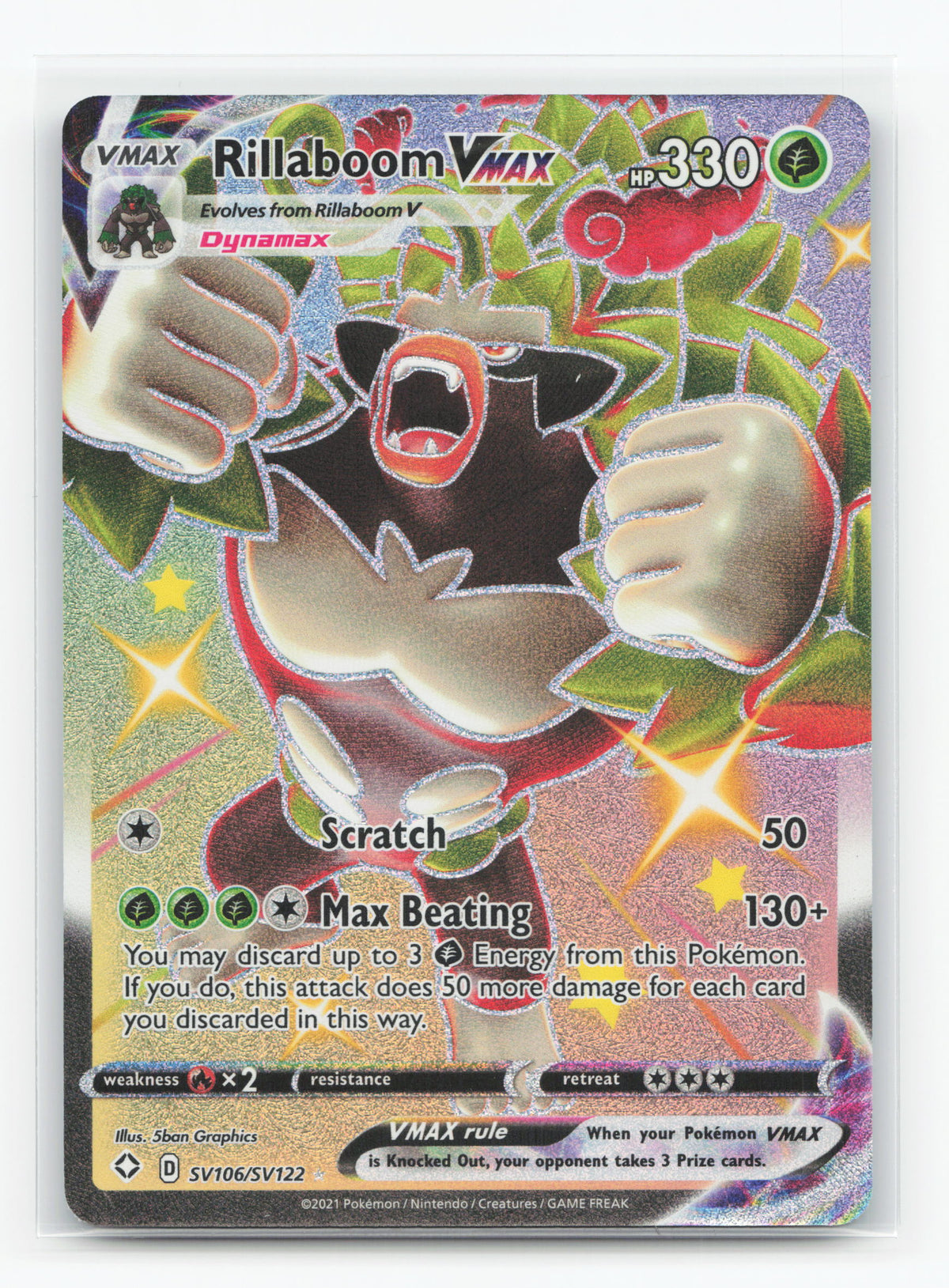 Rillaboom VMAX SV106/SV122 - Shining Fates Shiny Vault